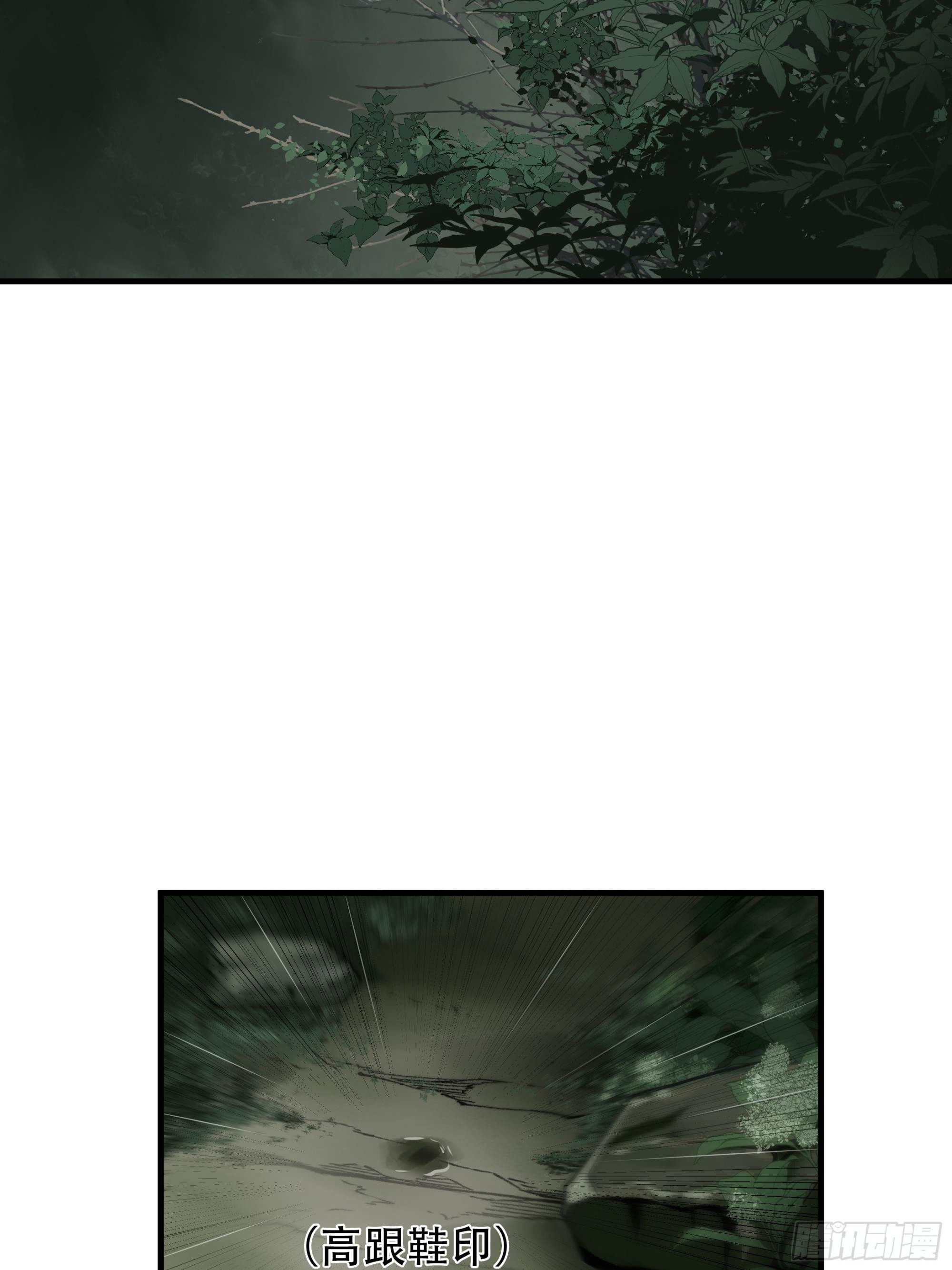 第三十五话11