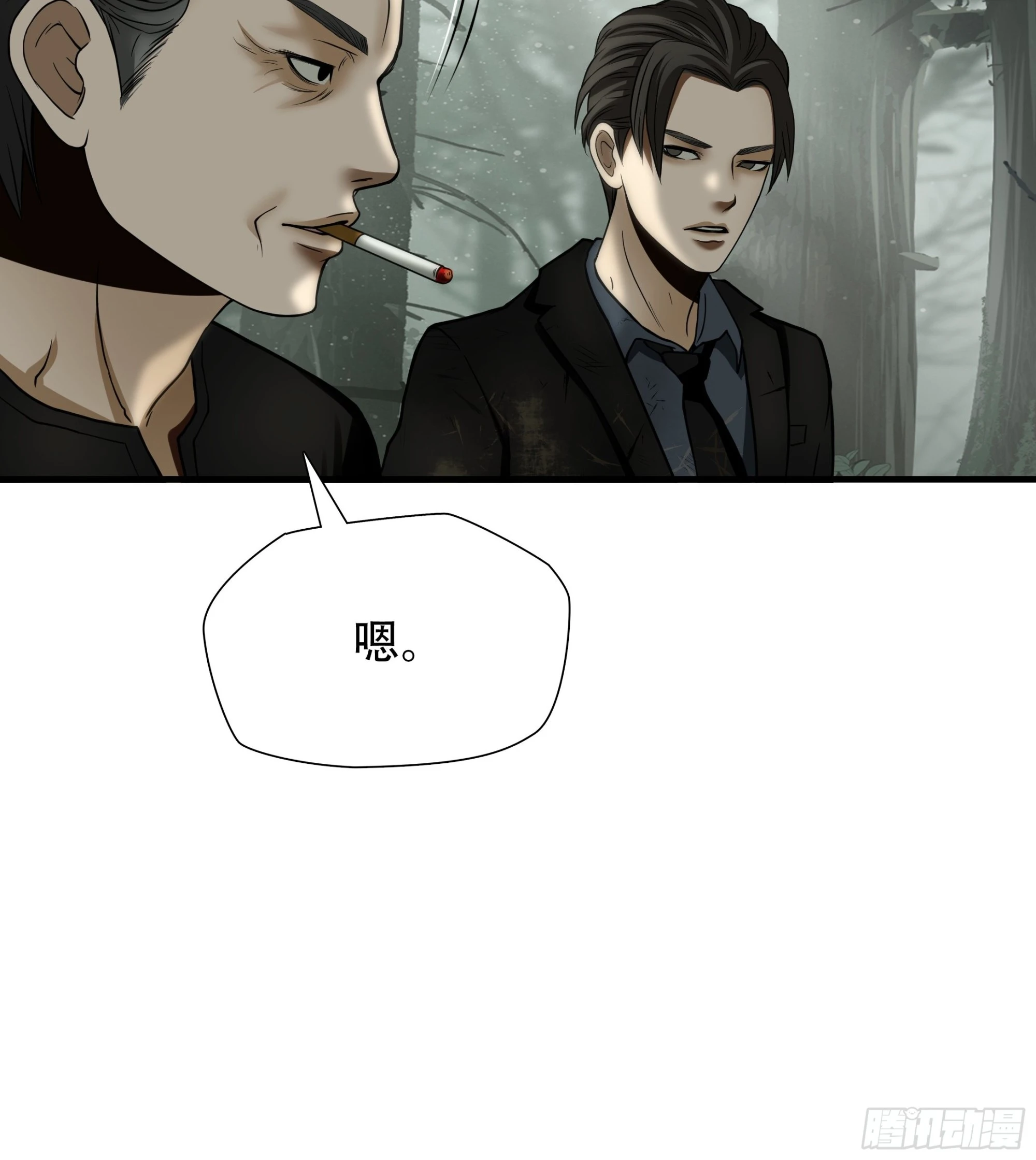 第三十五话28