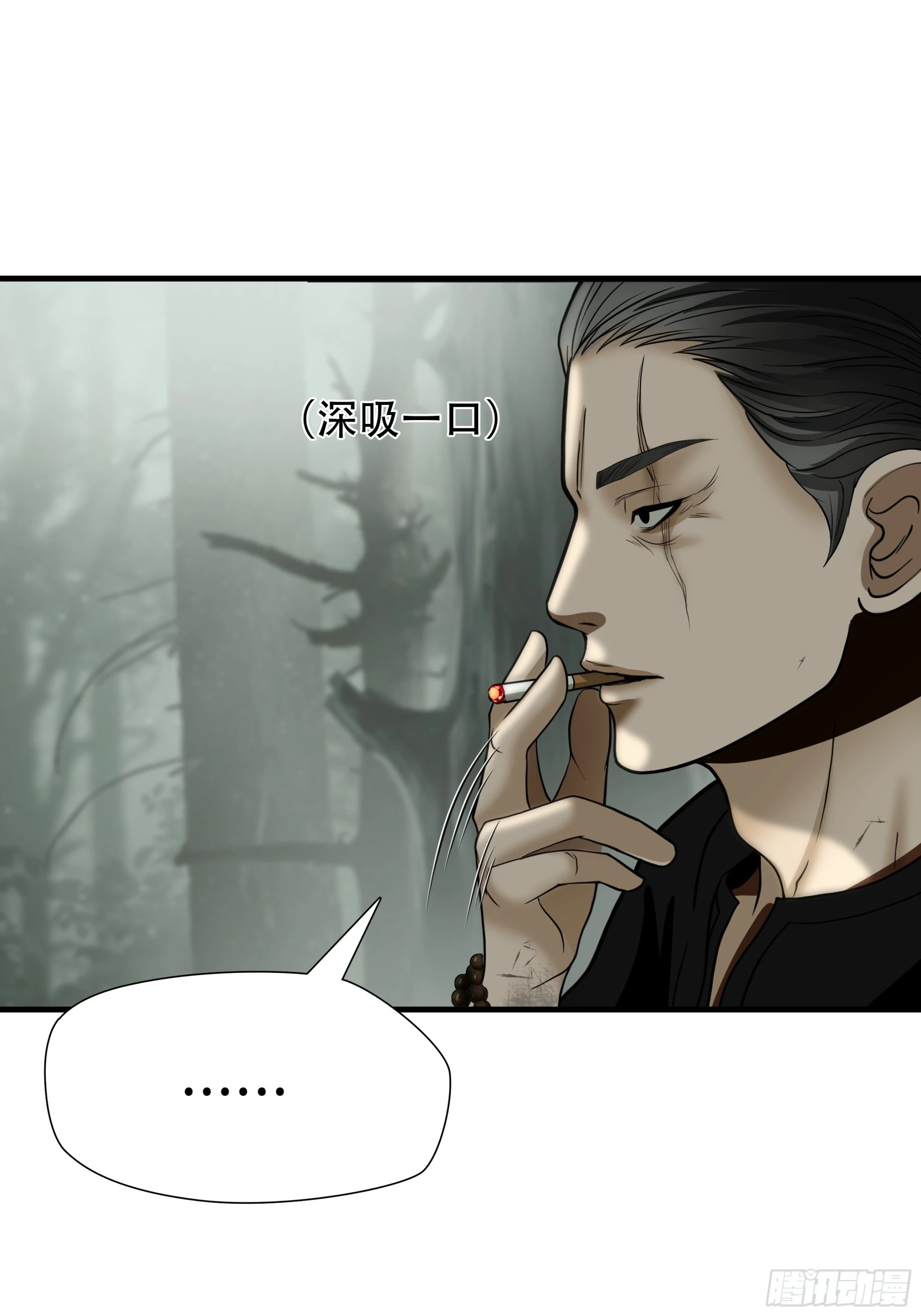 第三十五话37
