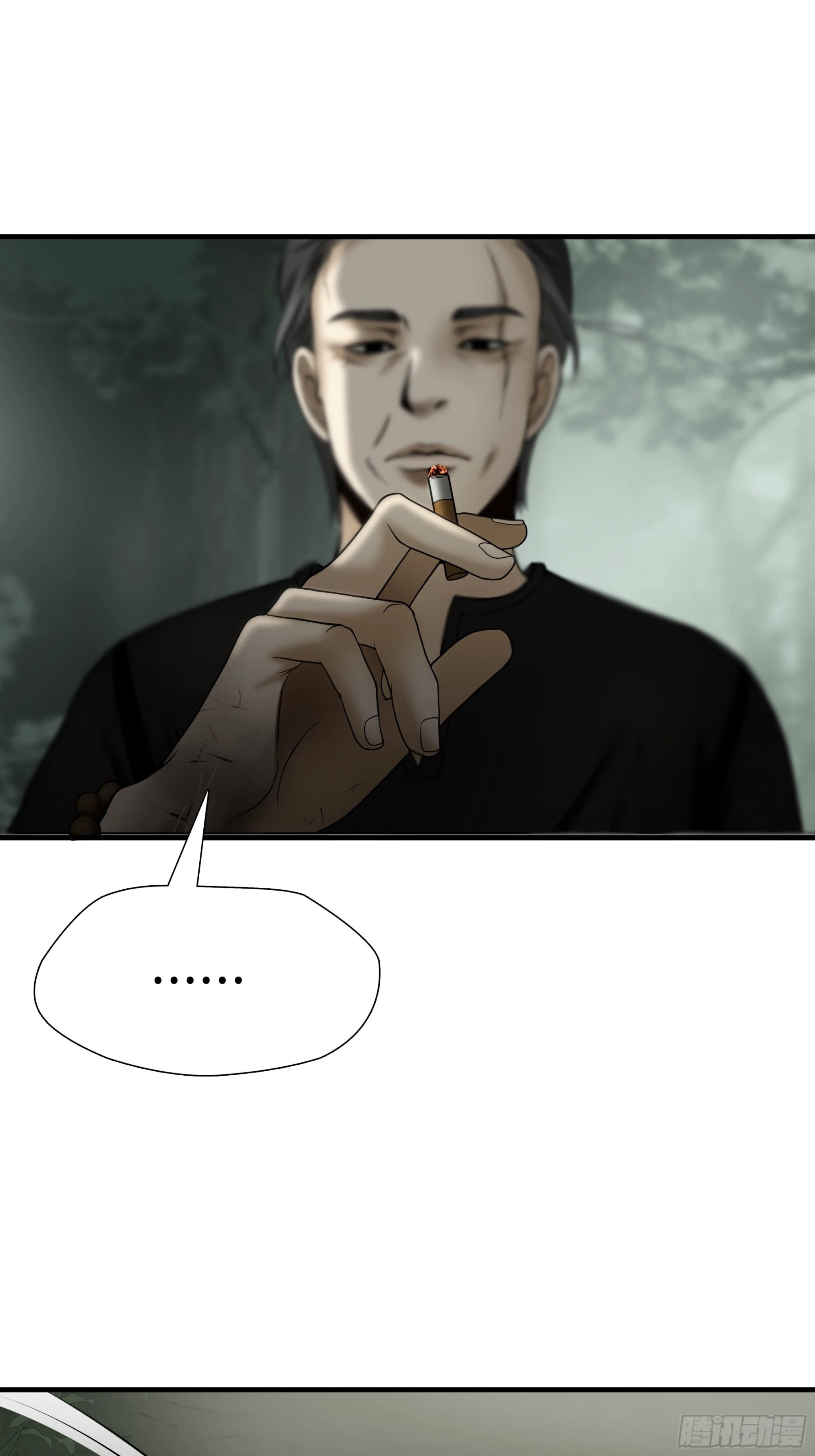 第三十五话45