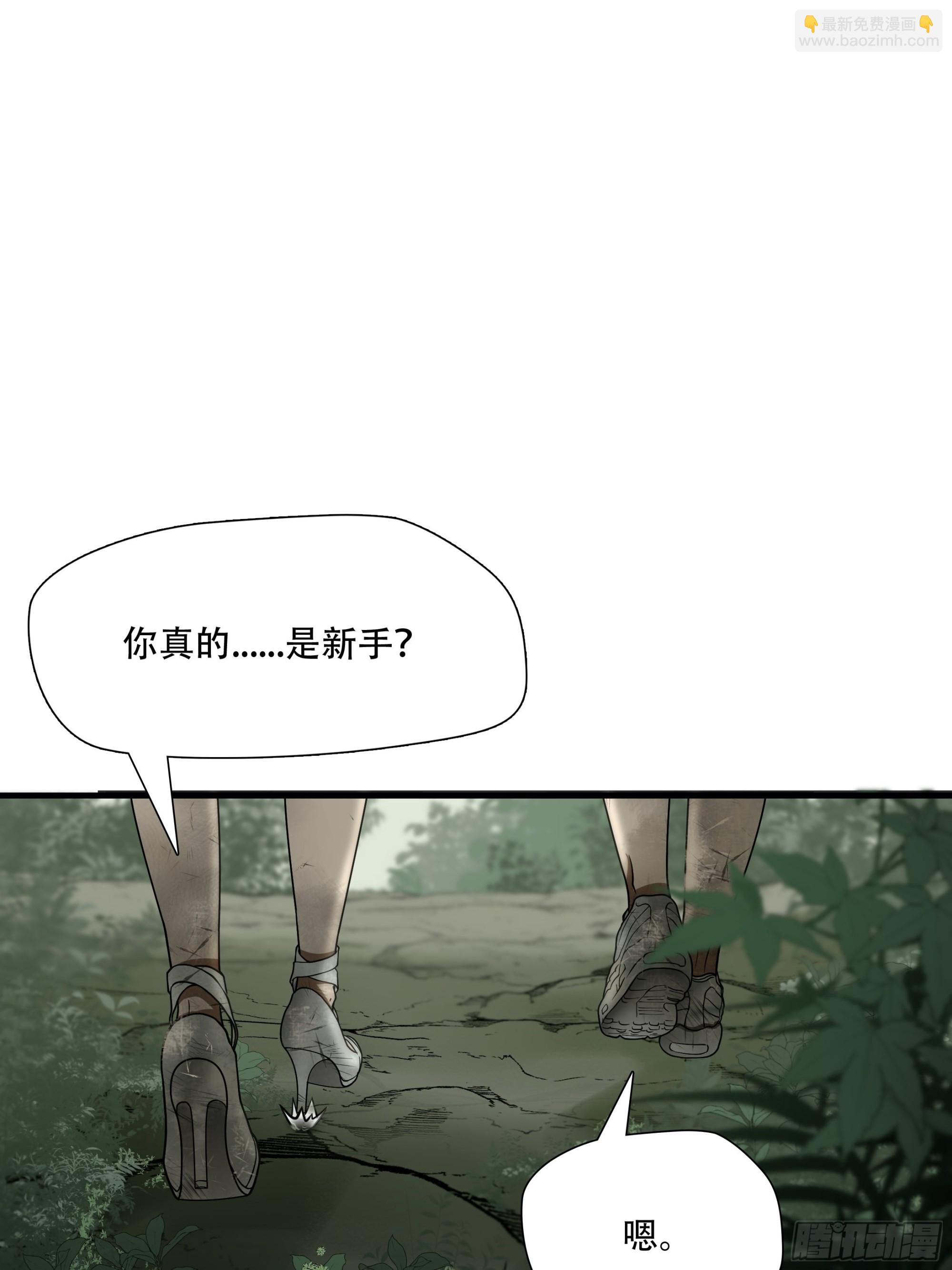 第三十五话7