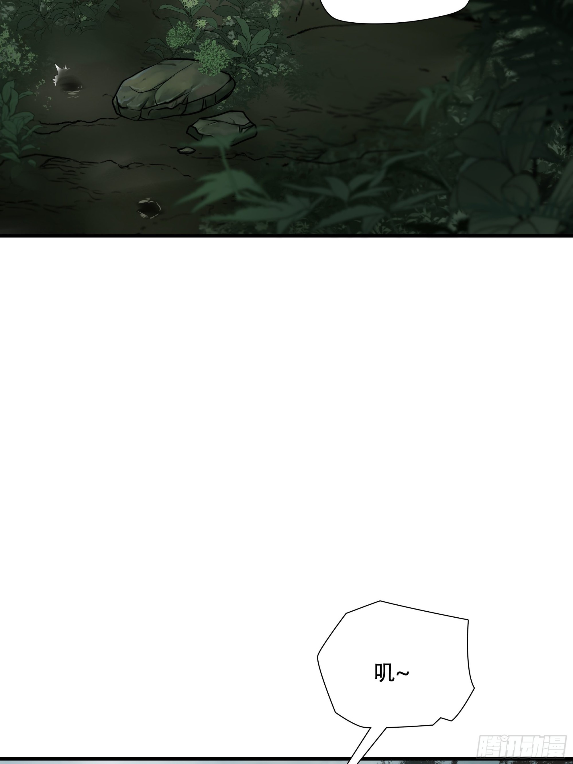 第三十五话8