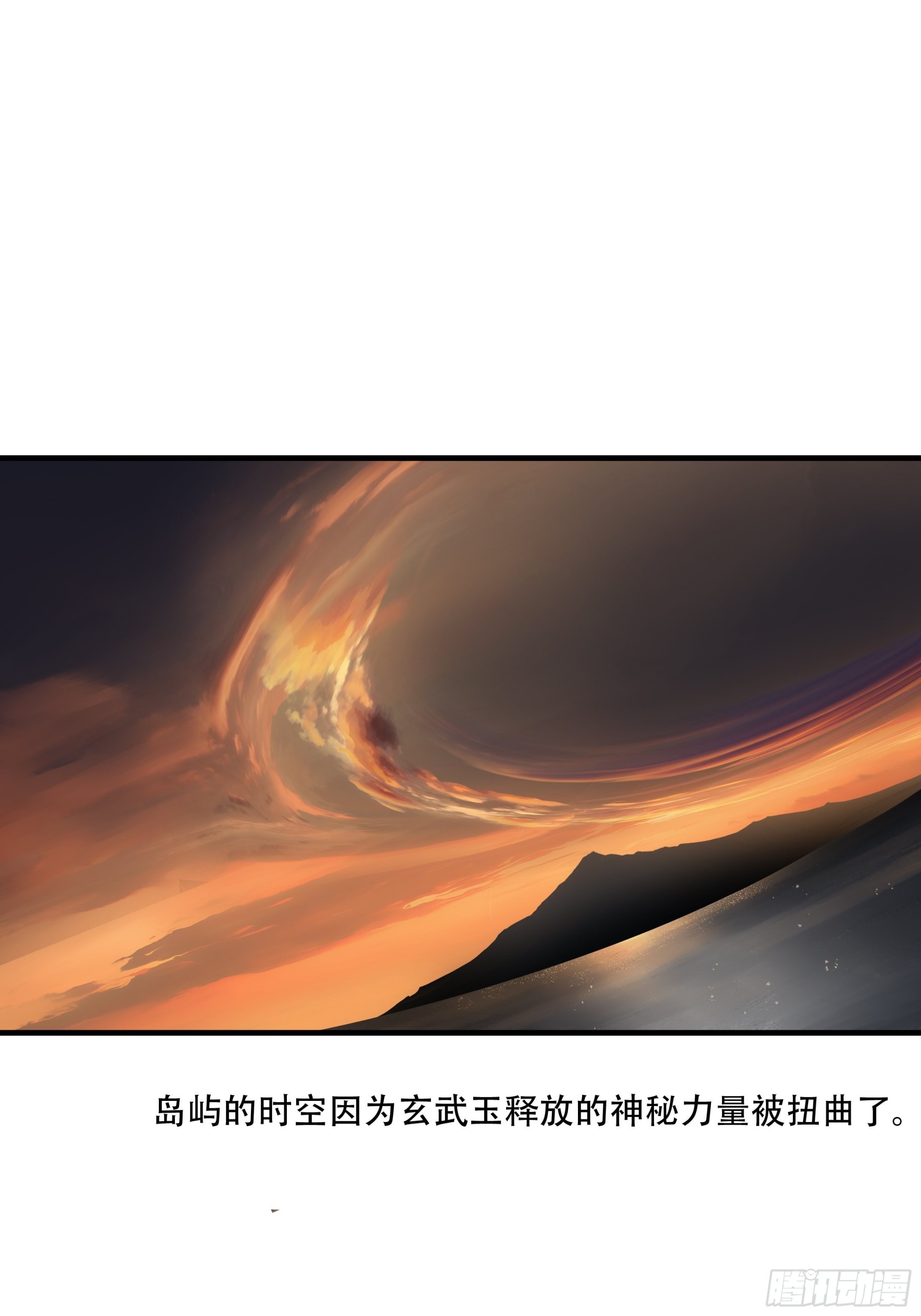 第四十五话36