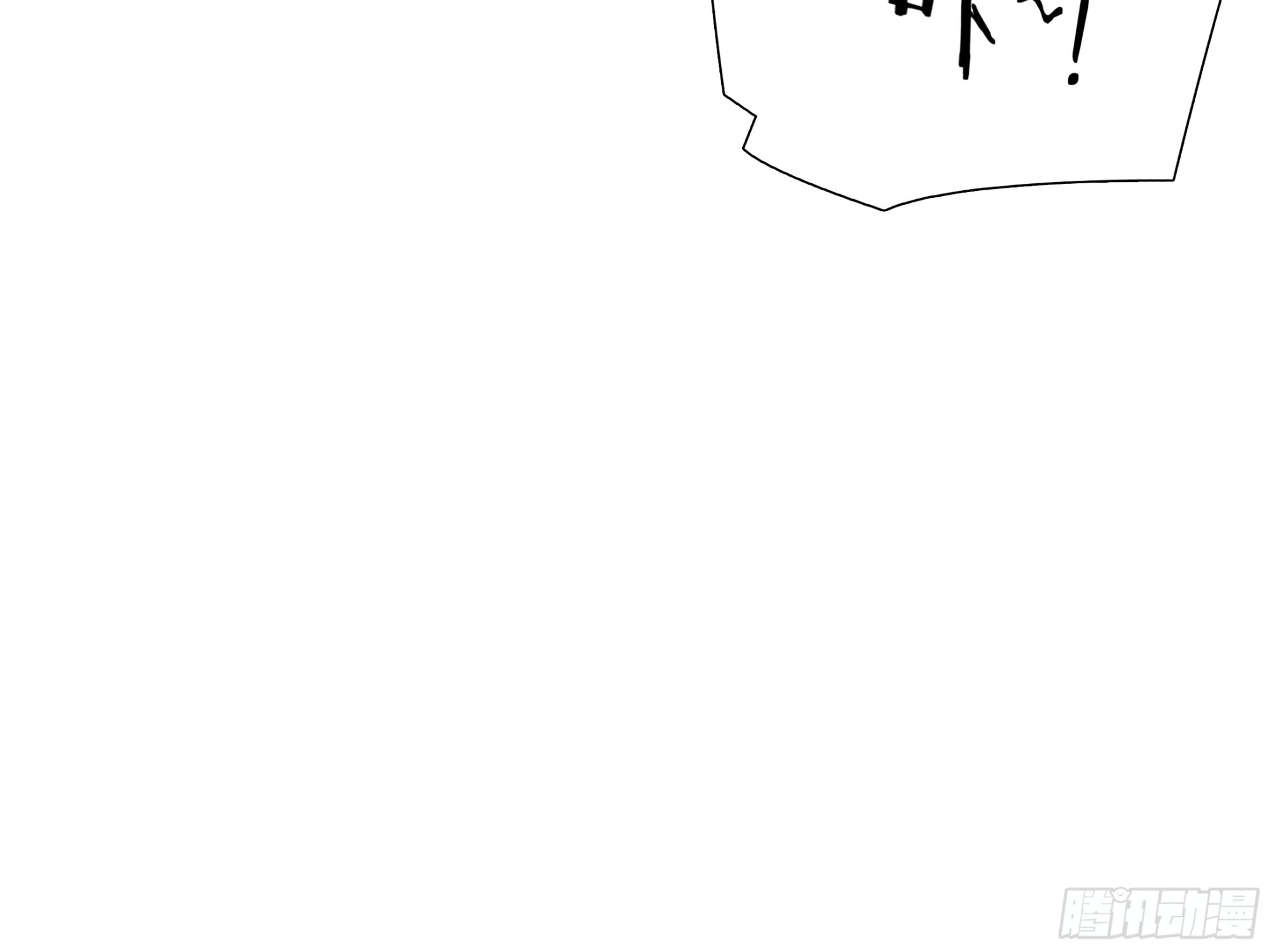第五十四话41