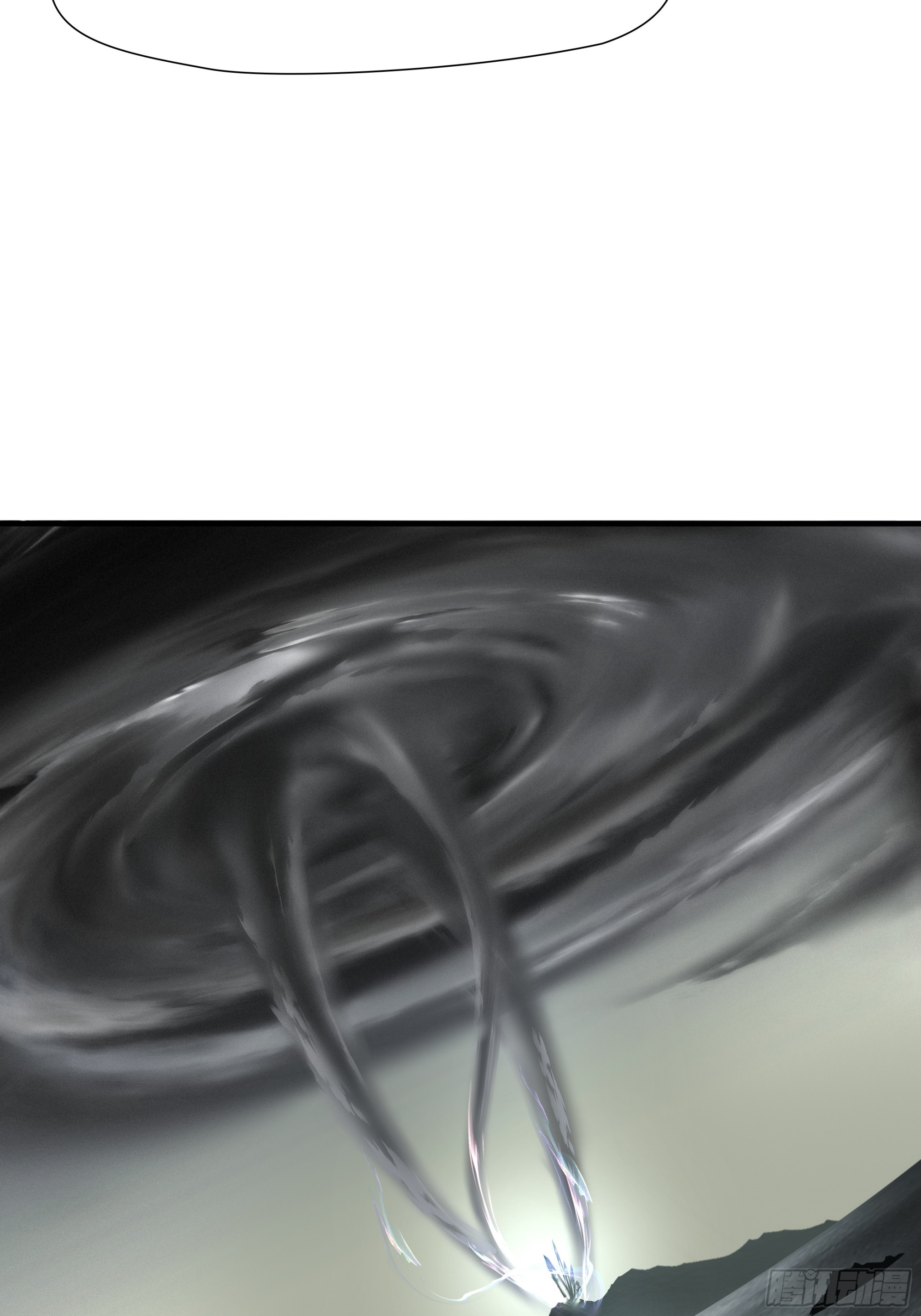 第六十三话13