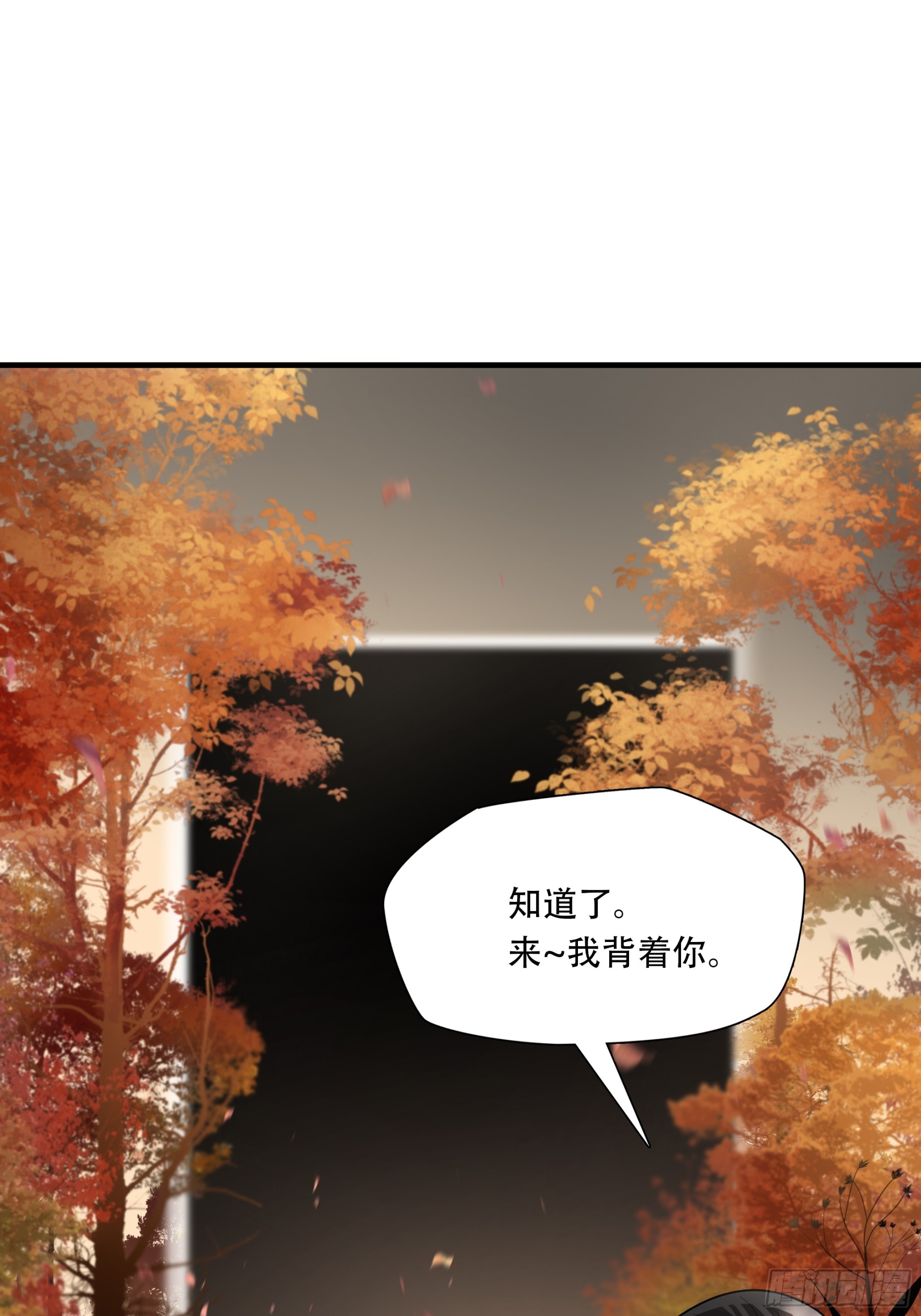 第六十三话28