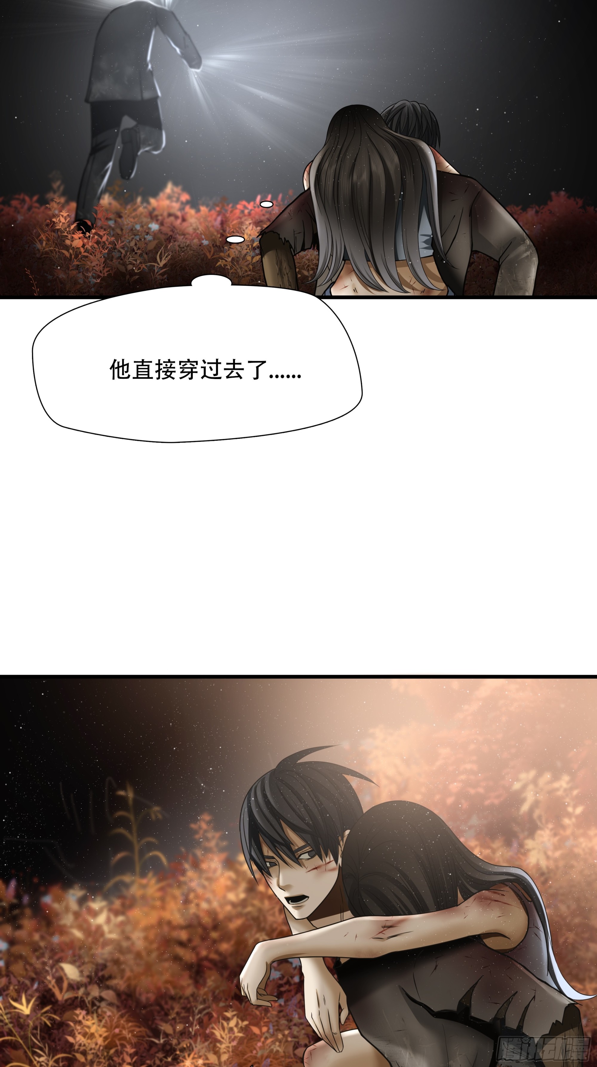 第六十三话36