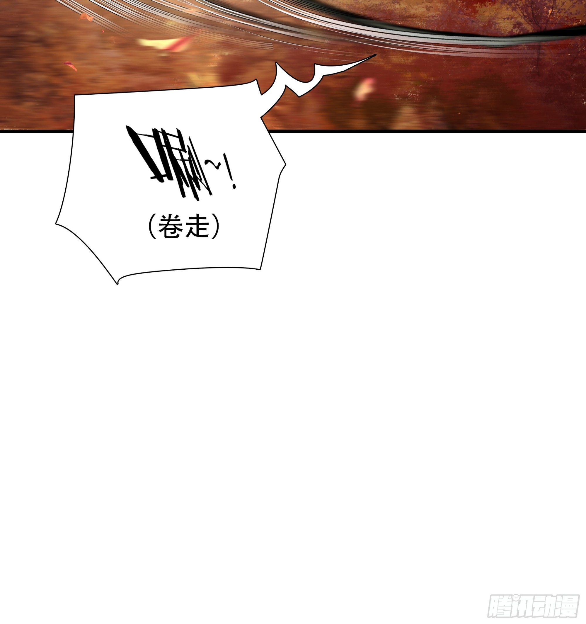 第六十三话47