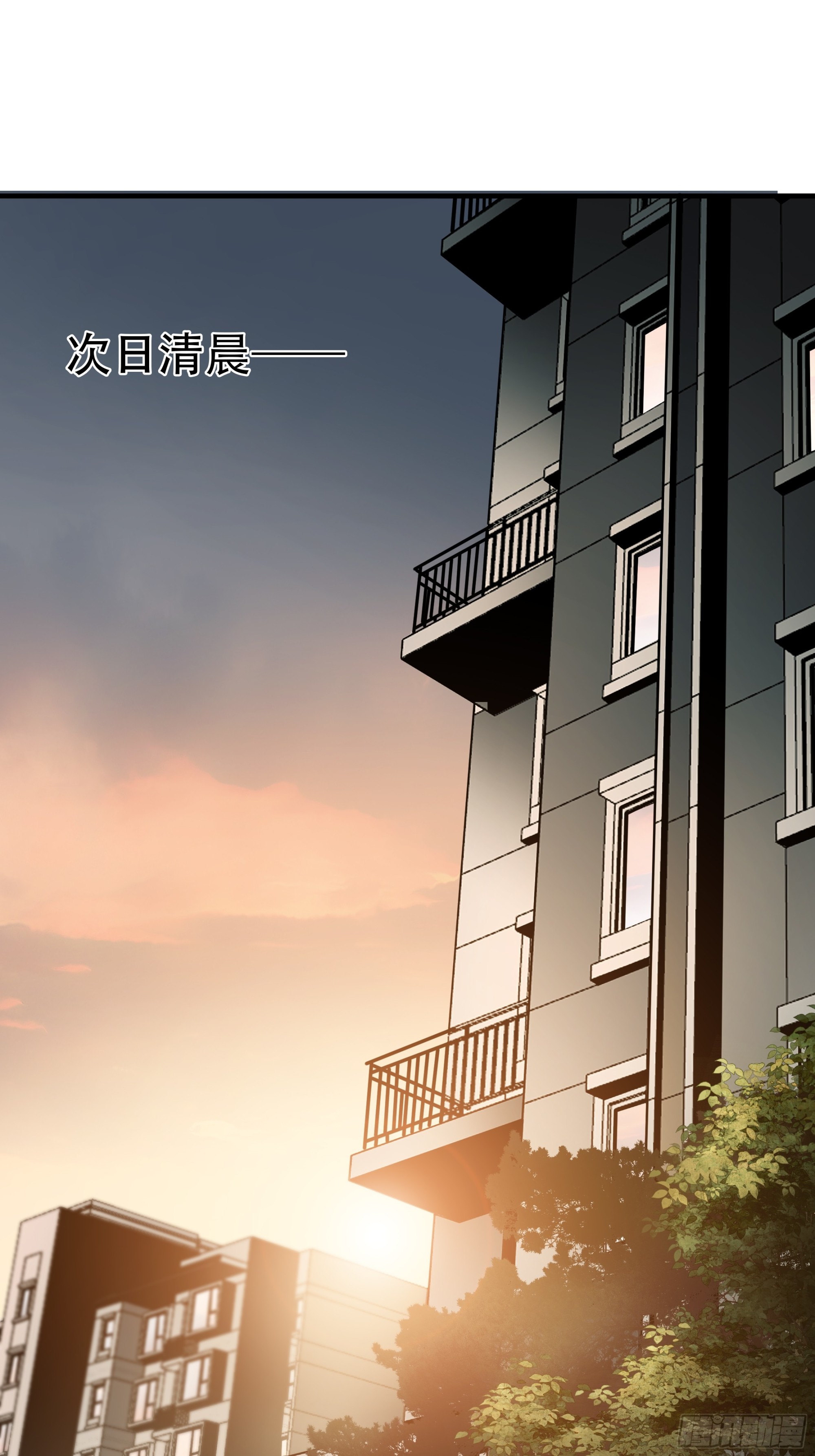第六十六话27