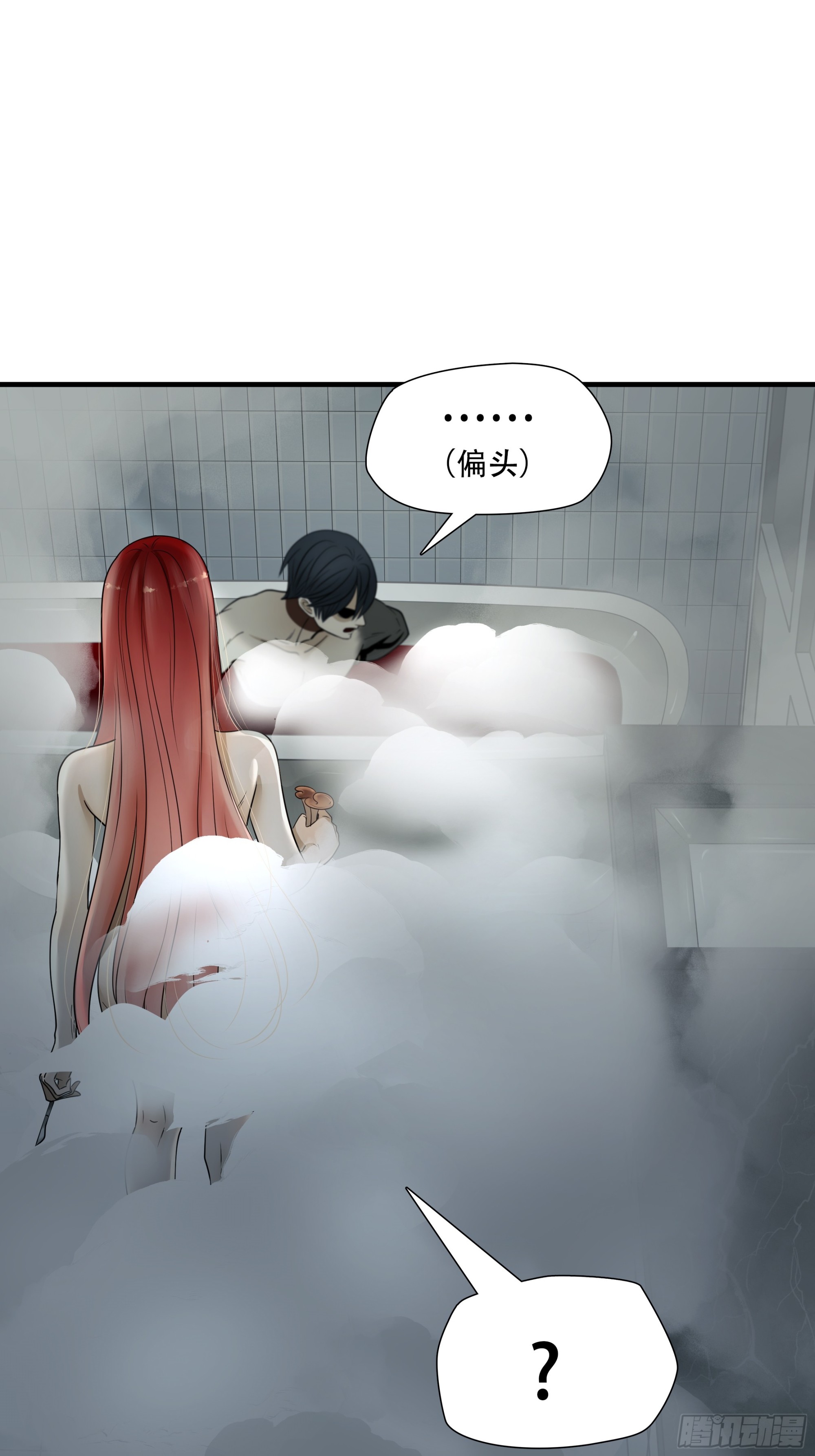 第六十六话39