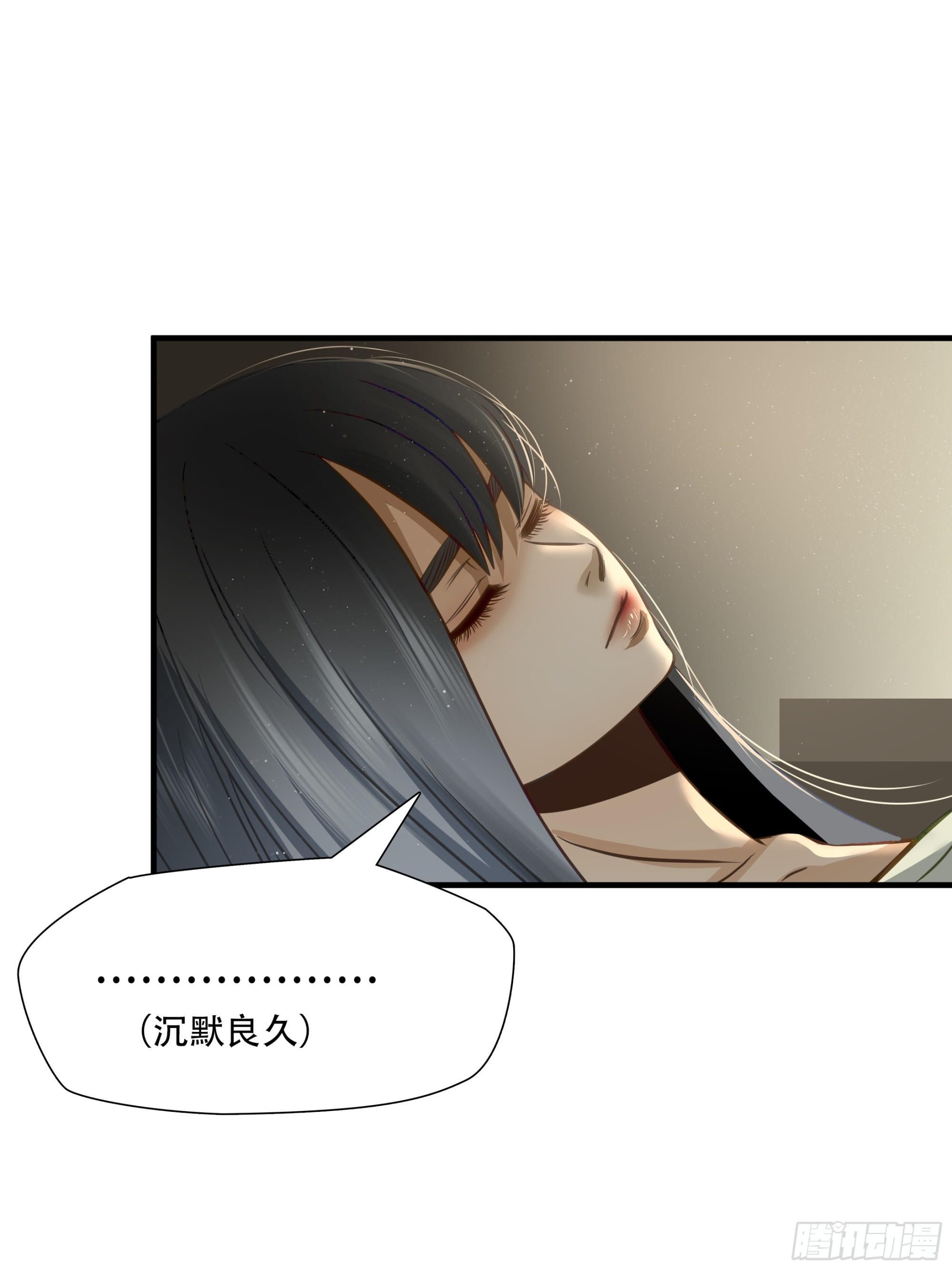 第六十九话12