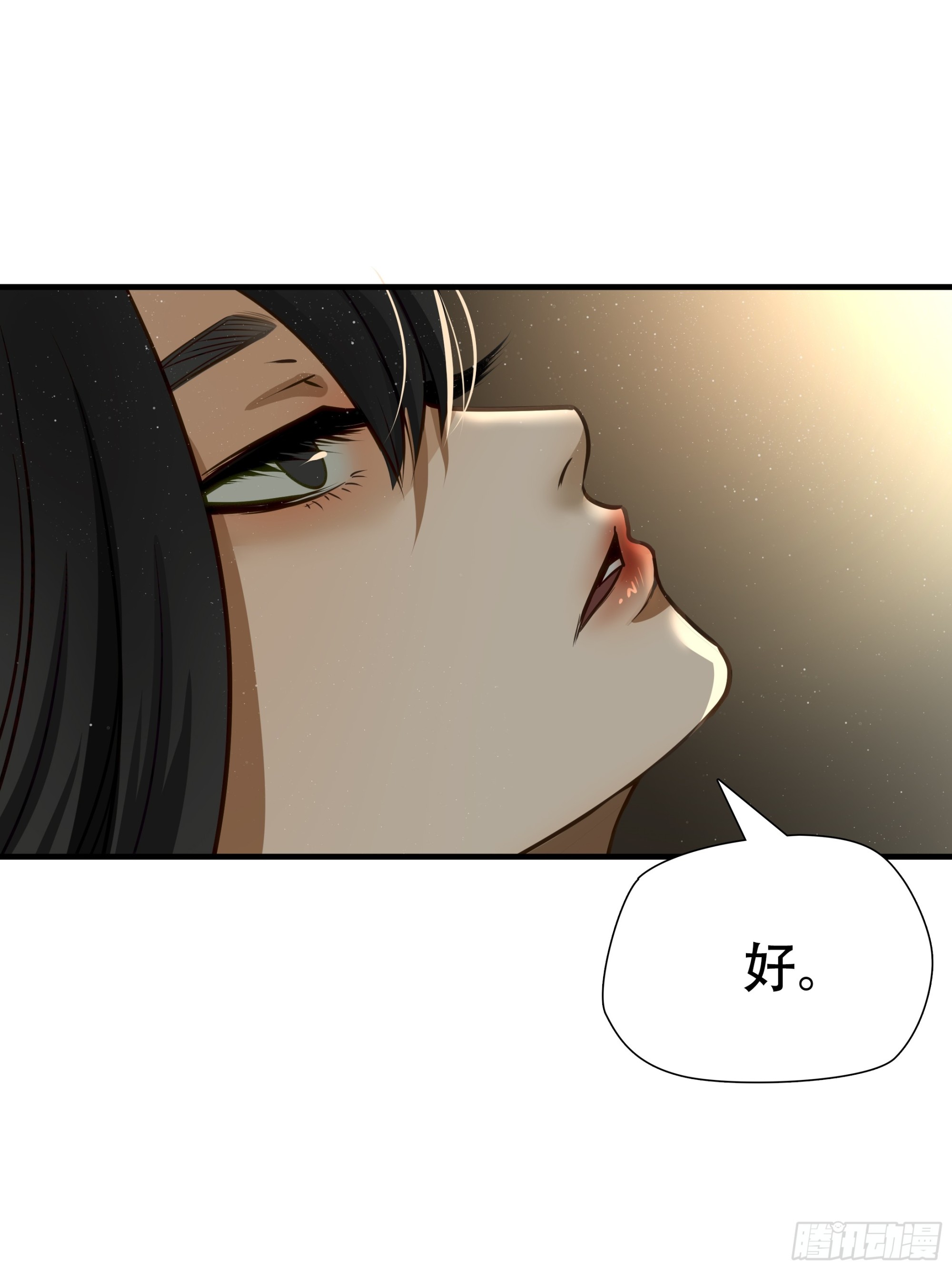 第六十九话13