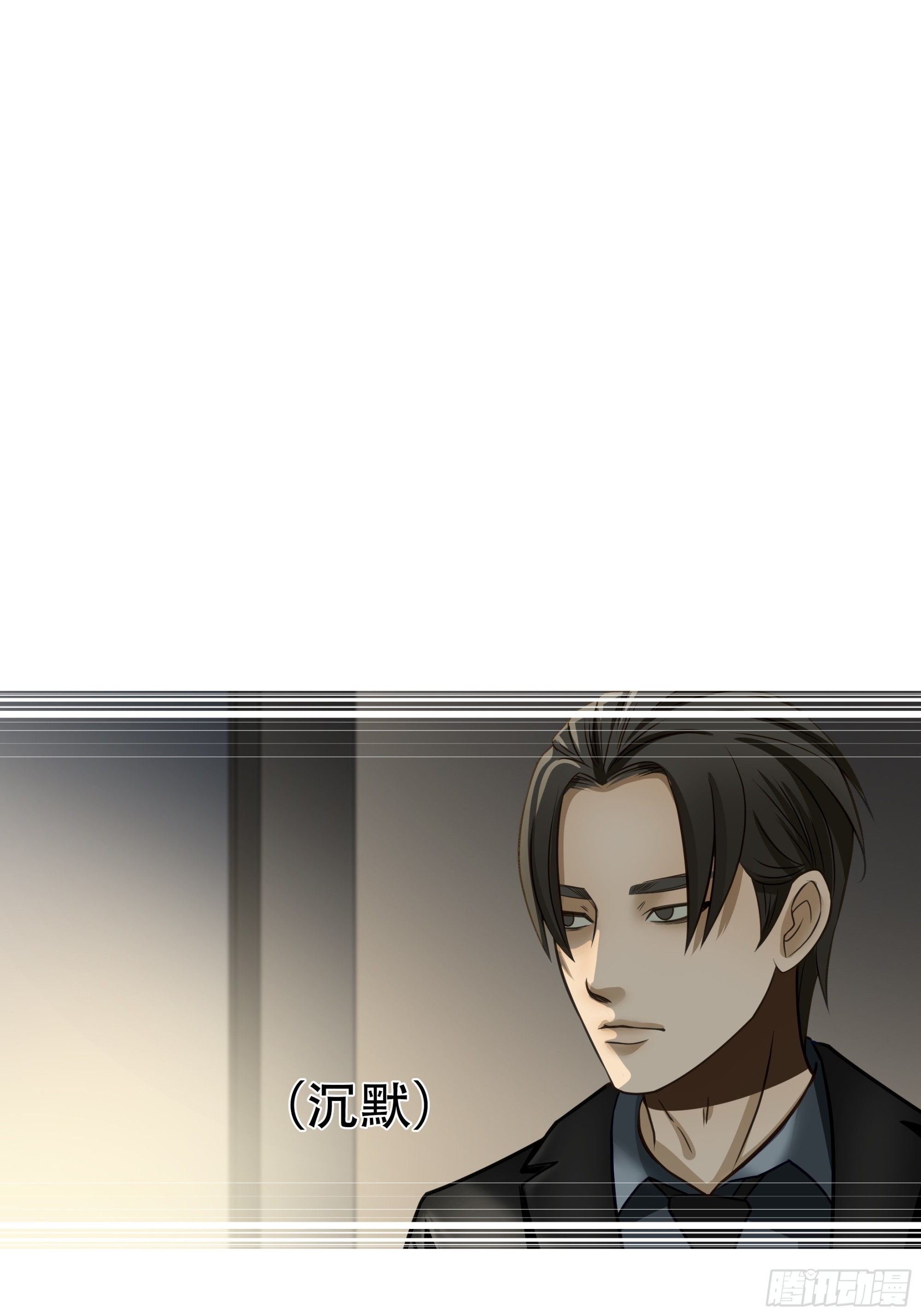第六十九话41