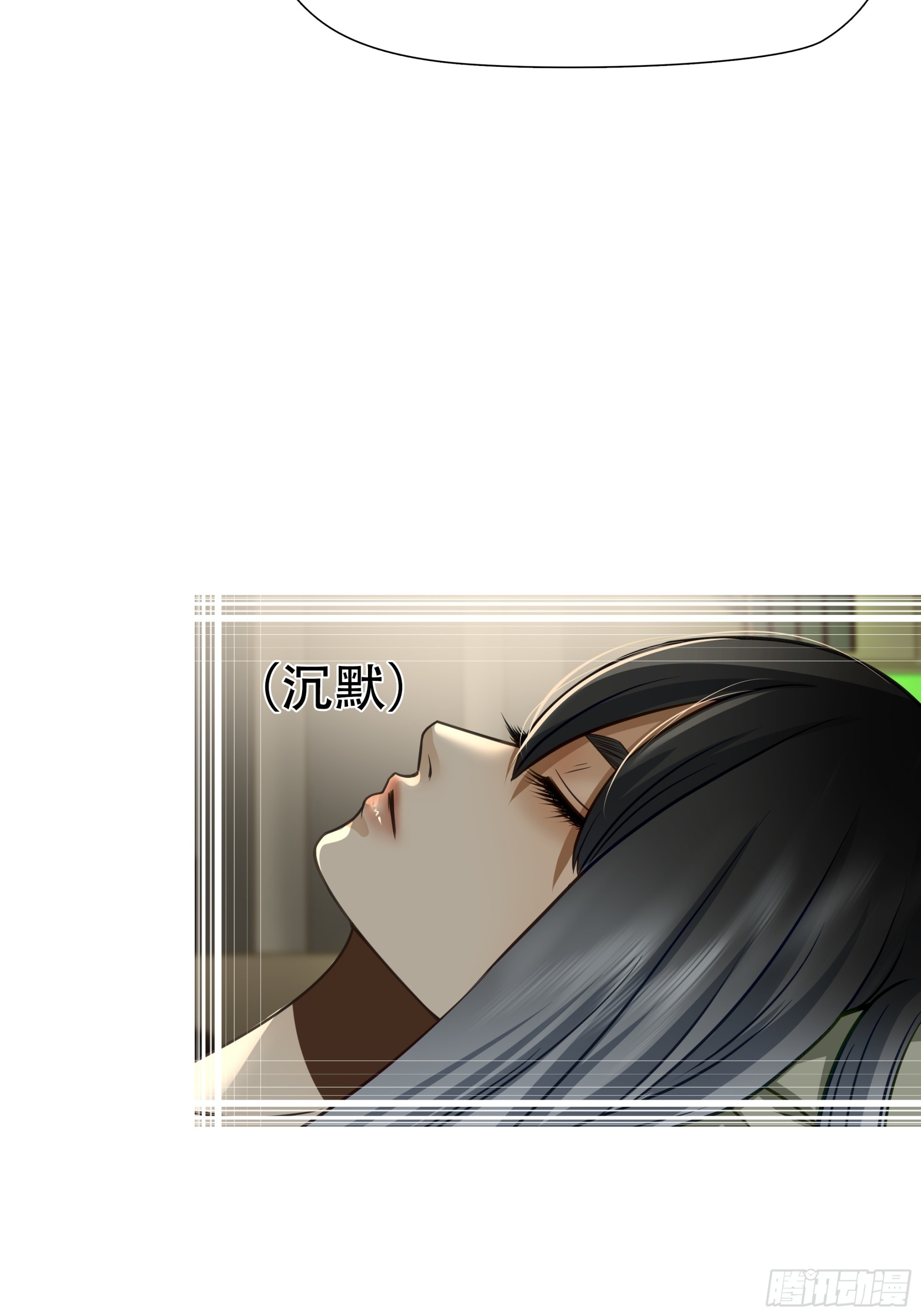第六十九话43