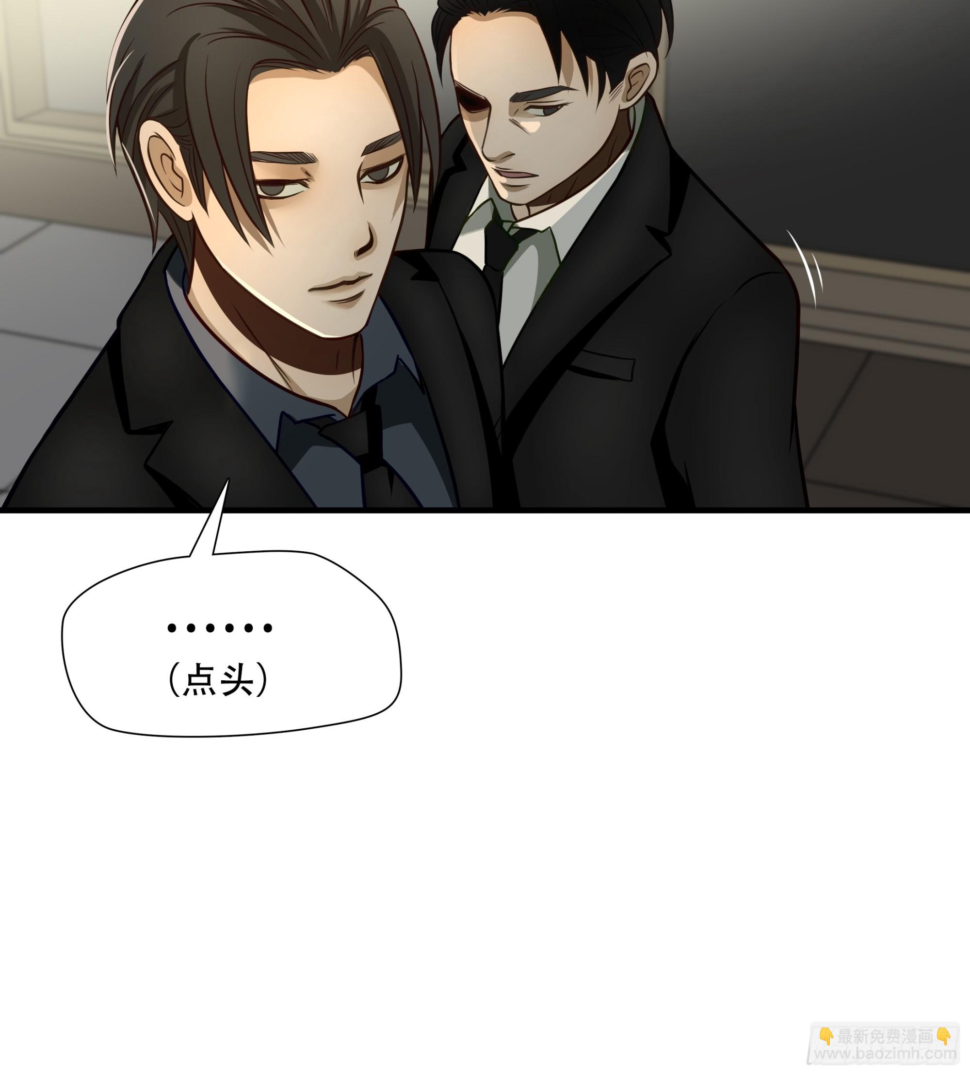 第六十九话7