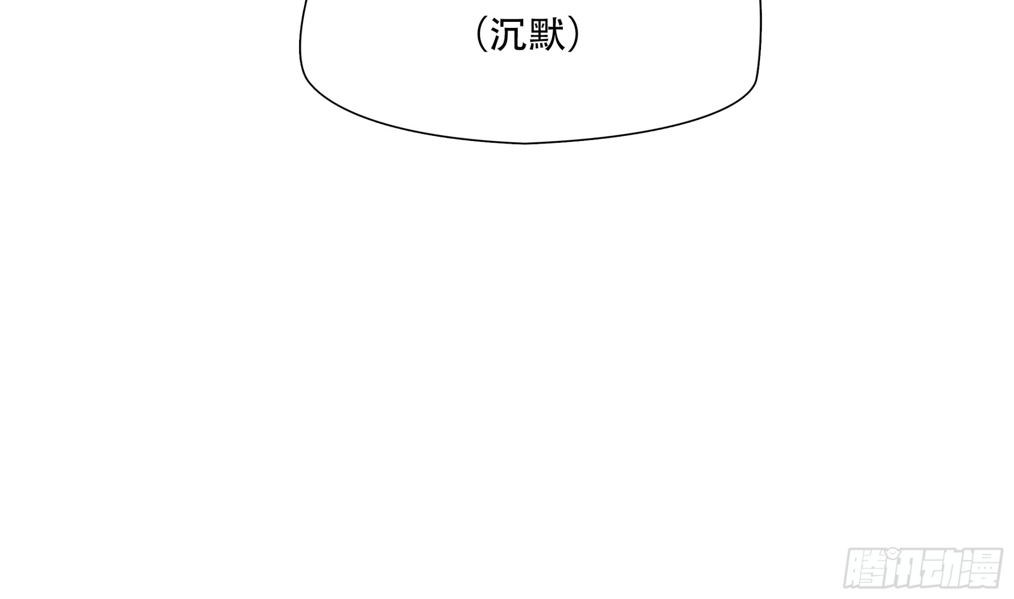 第七十一话23