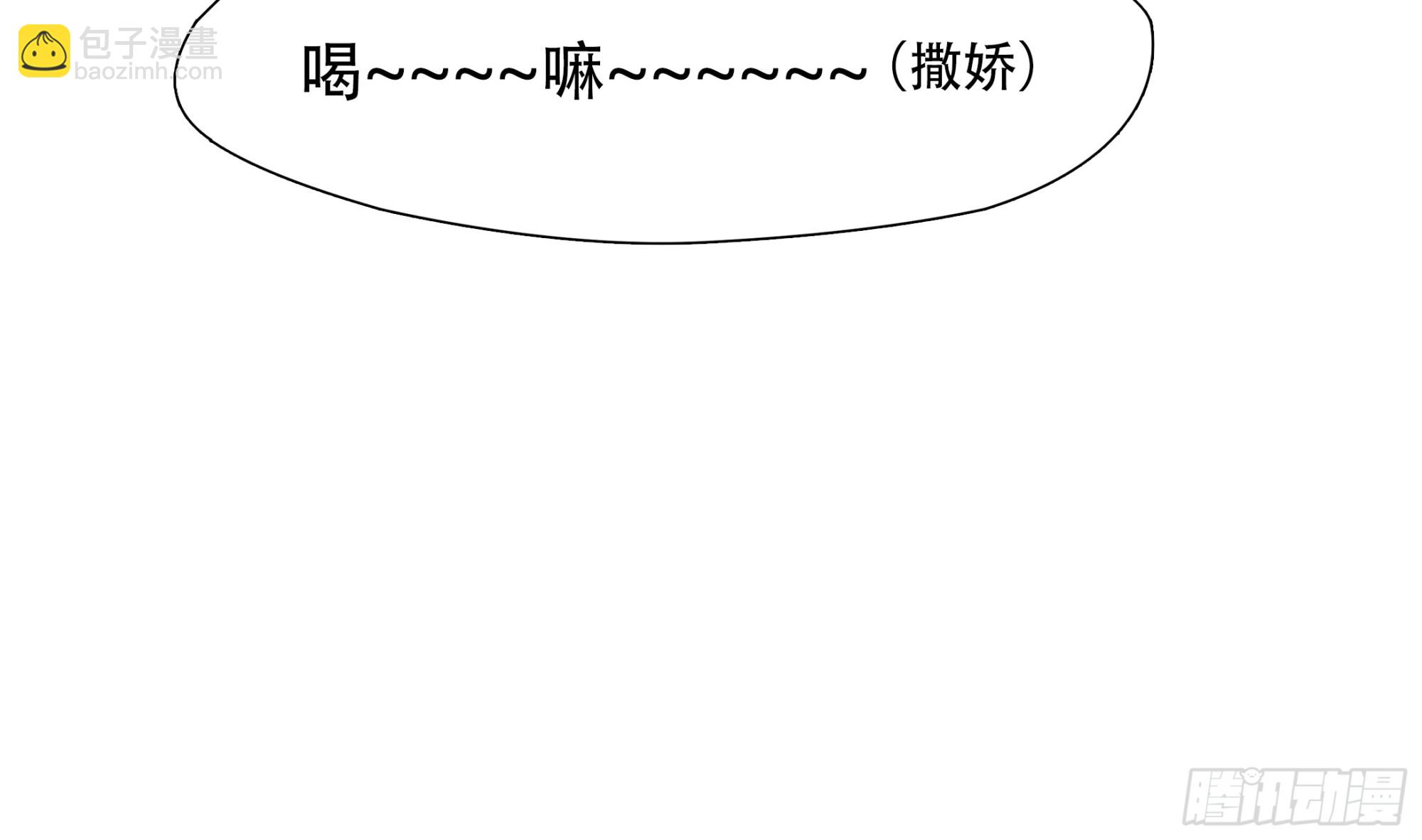 第七十一话44