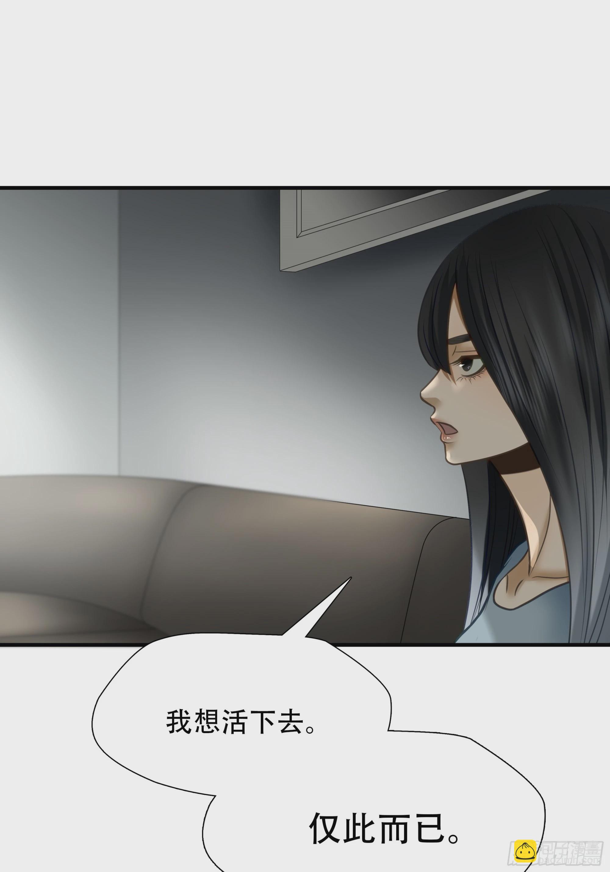 第七十六话42