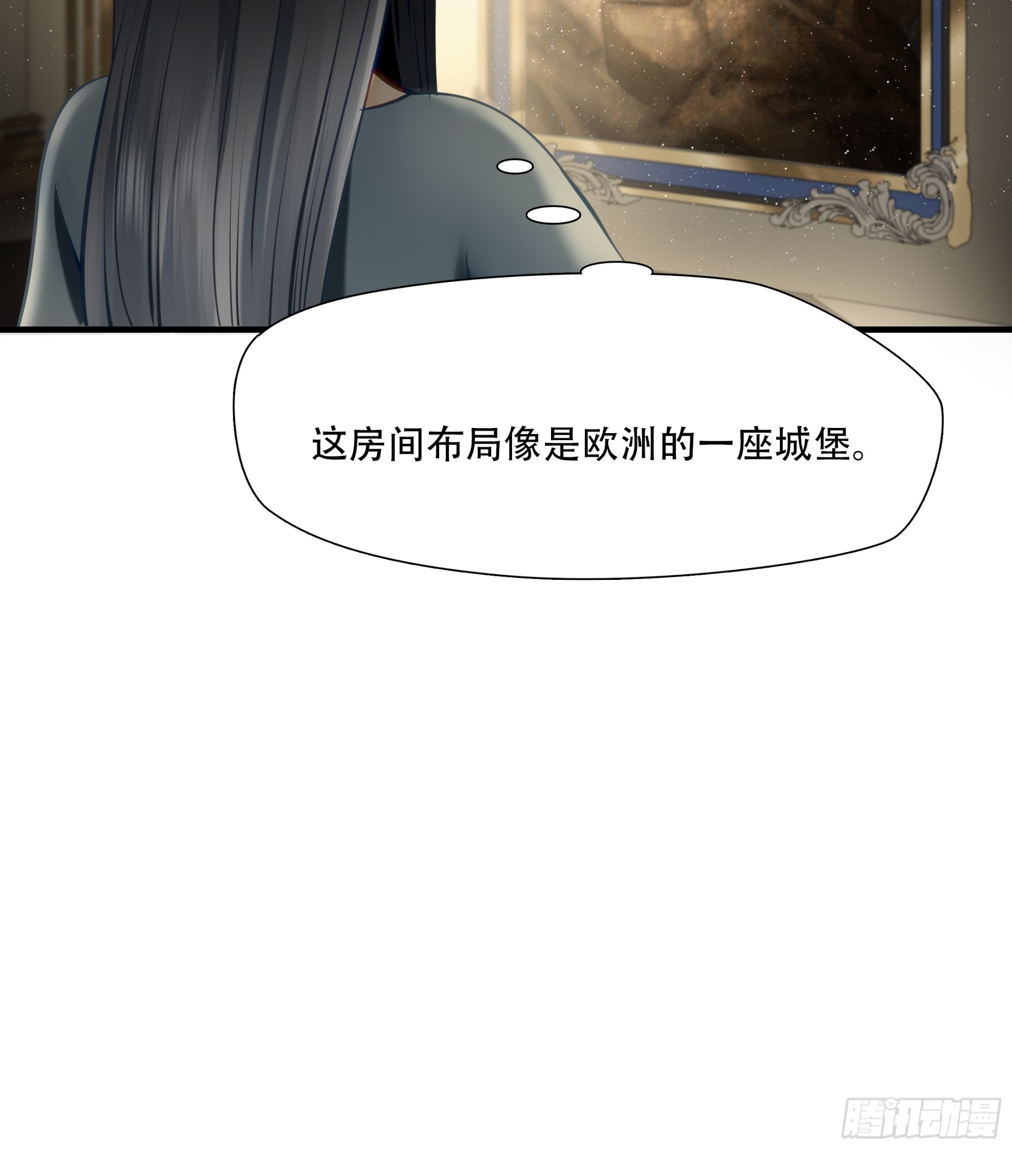 第七十九话18