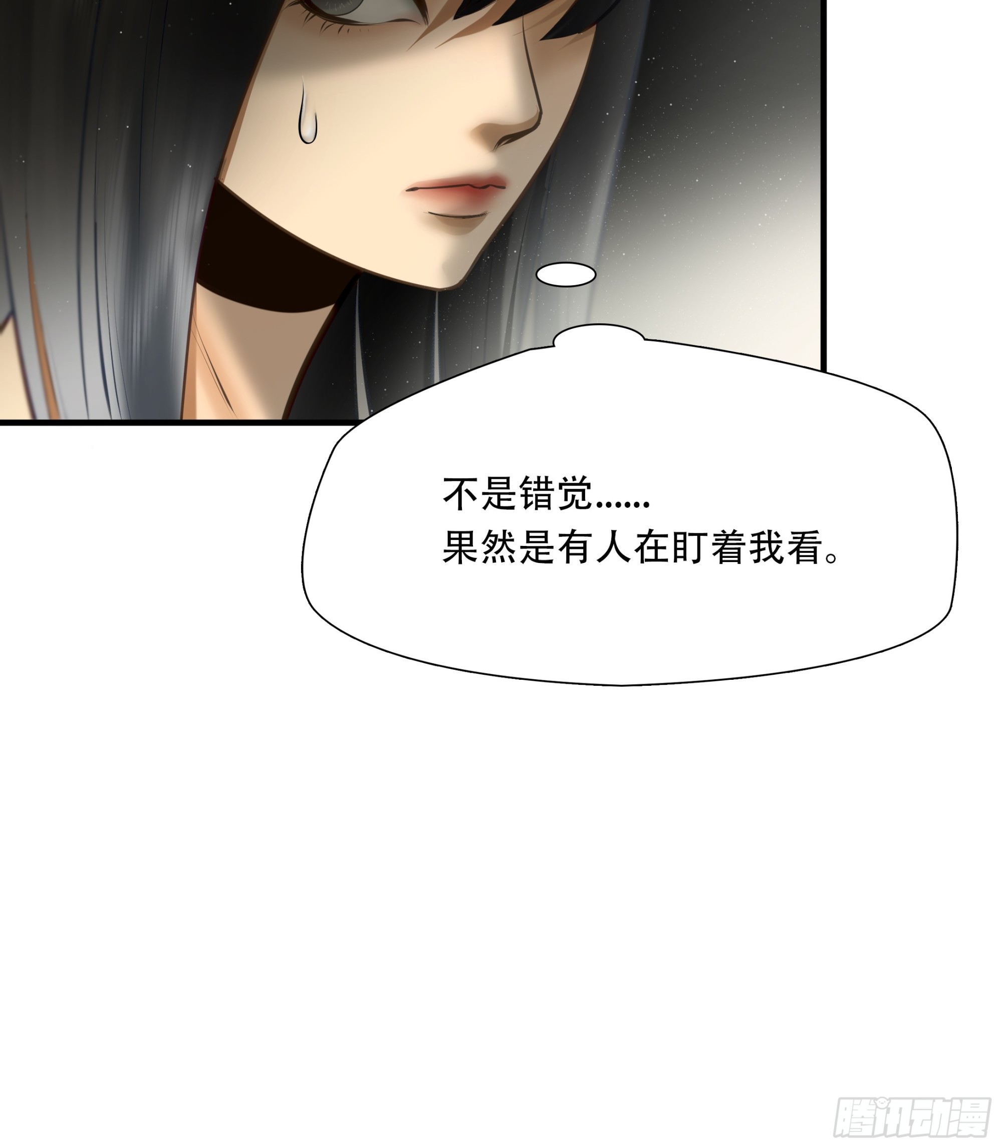 第七十九话30