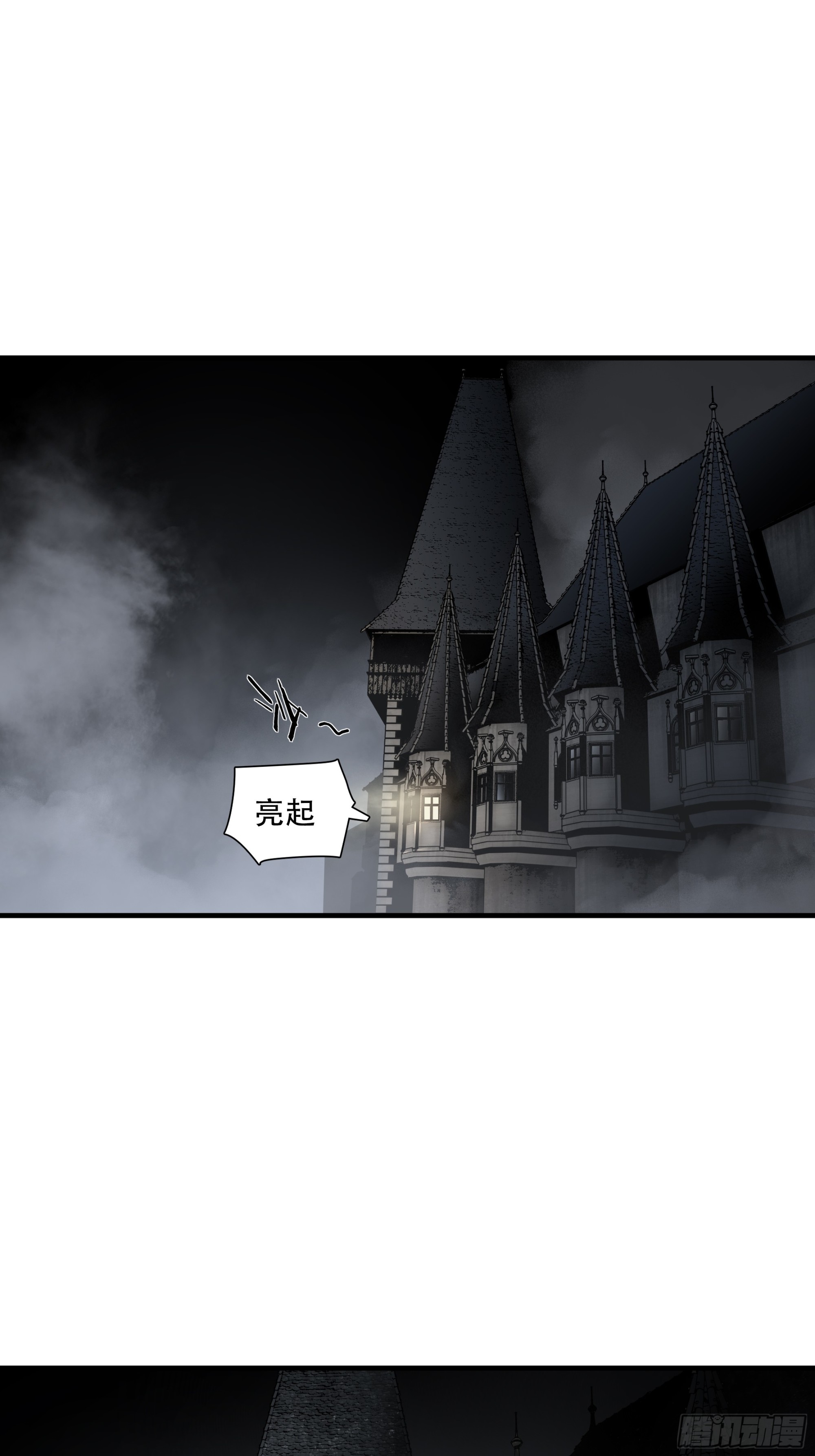 第七十九话5