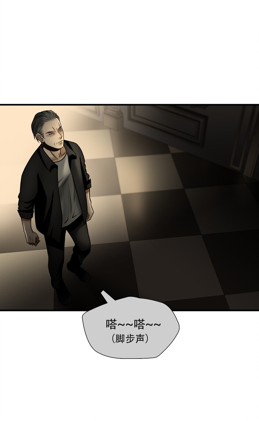 第93话 挣扎于深渊，战斗至死从不屈服5