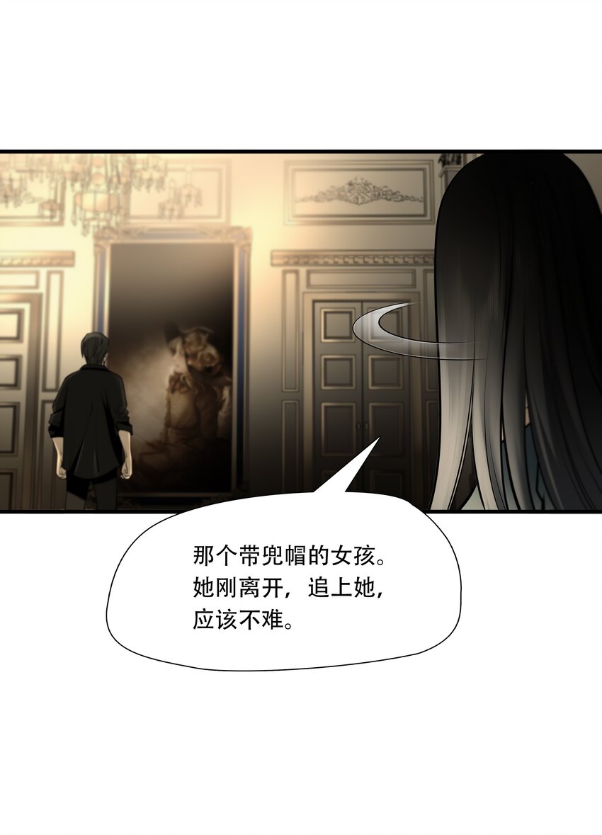 第93话 挣扎于深渊，战斗至死从不屈服7