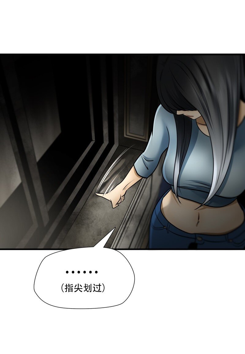 第99话 挣扎于深渊，战斗至死从不屈服18