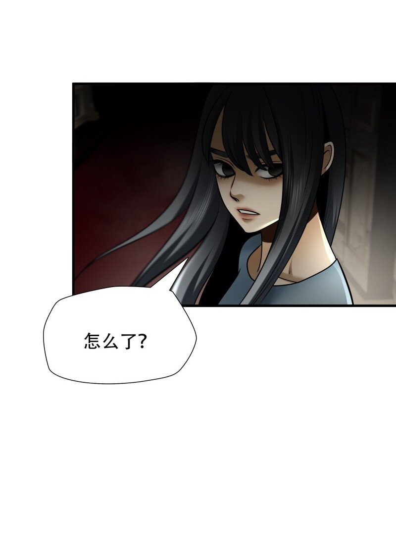 第99话 挣扎于深渊，战斗至死从不屈服34