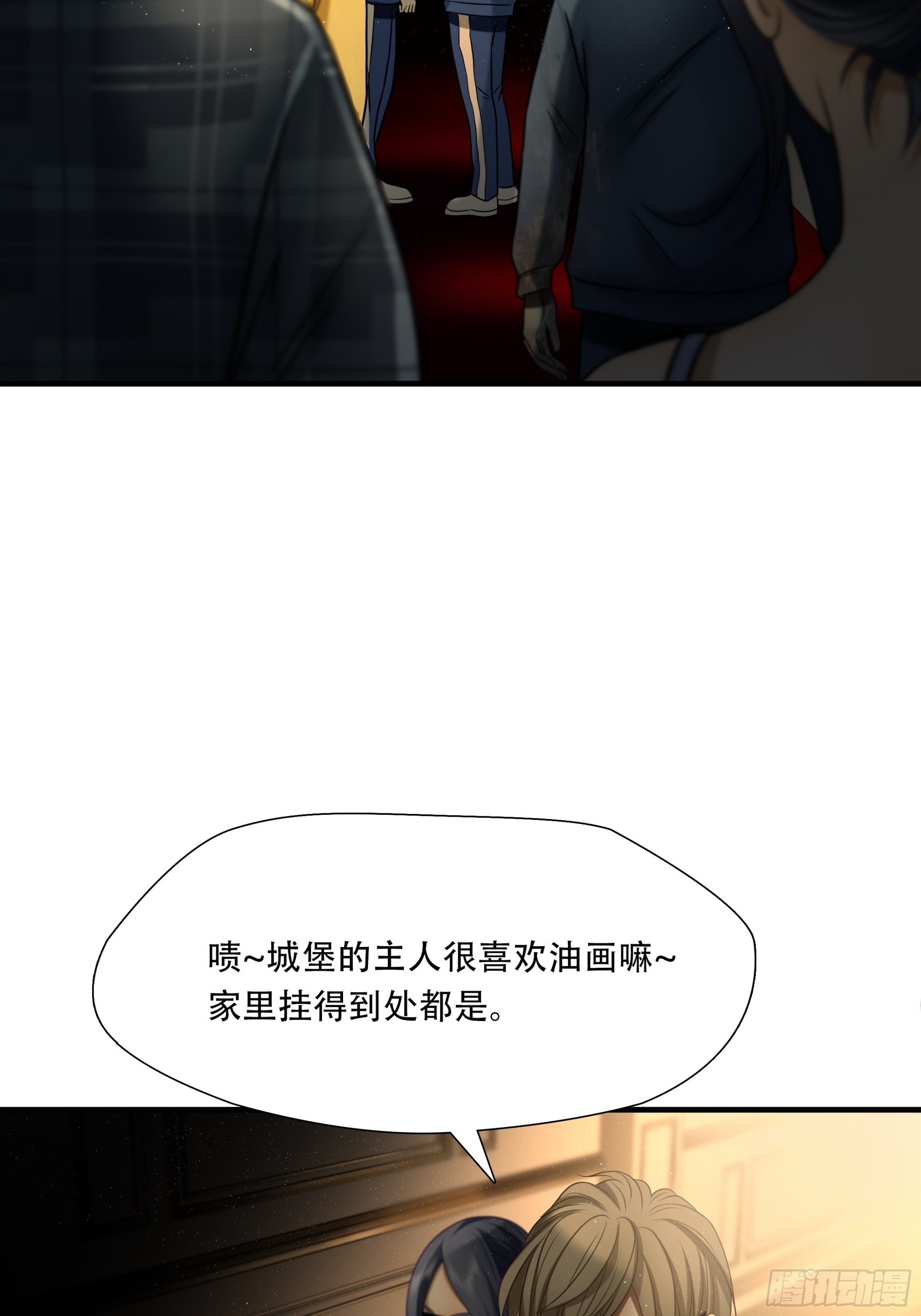 第八十二话10