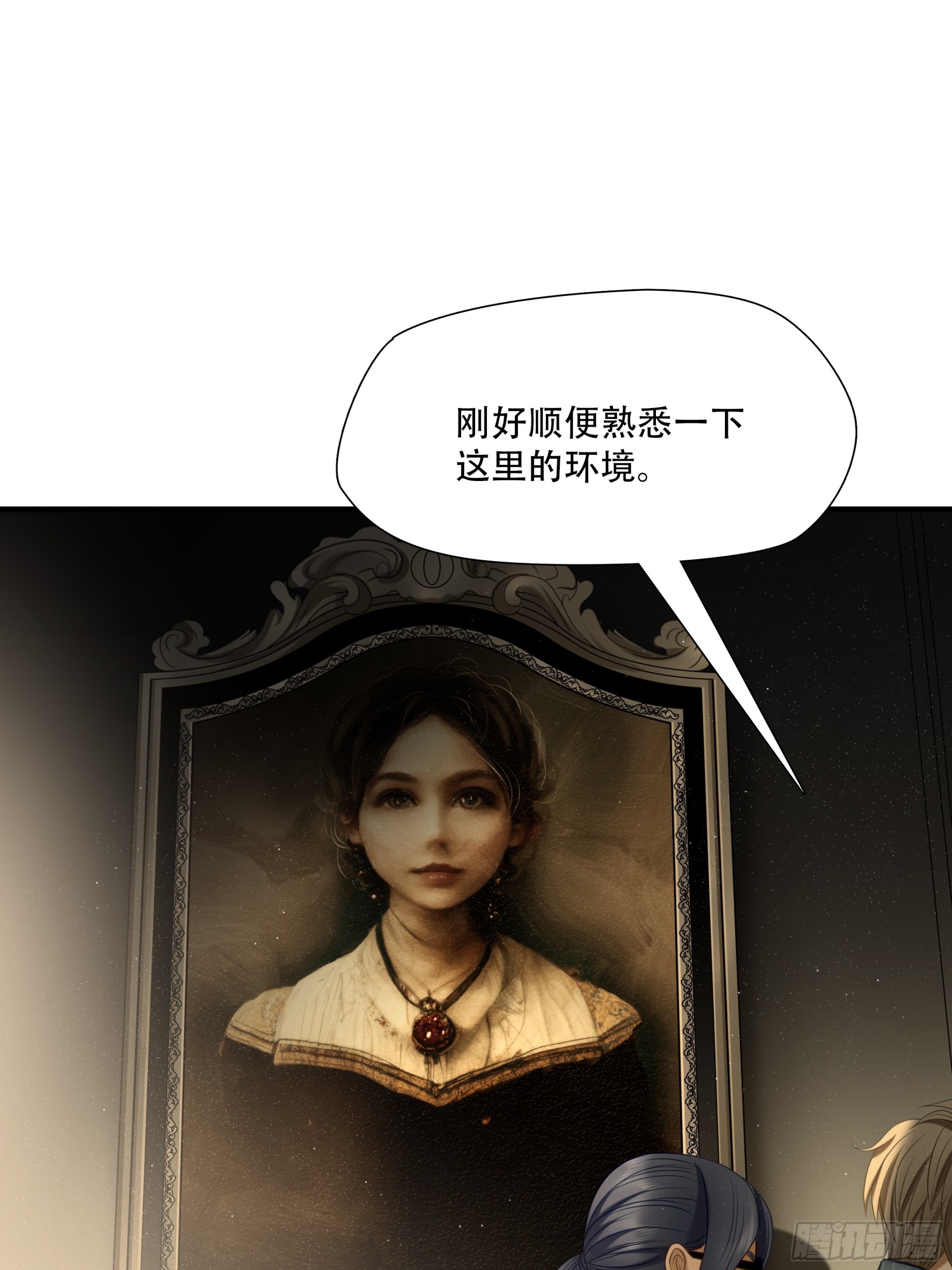 第八十二话12