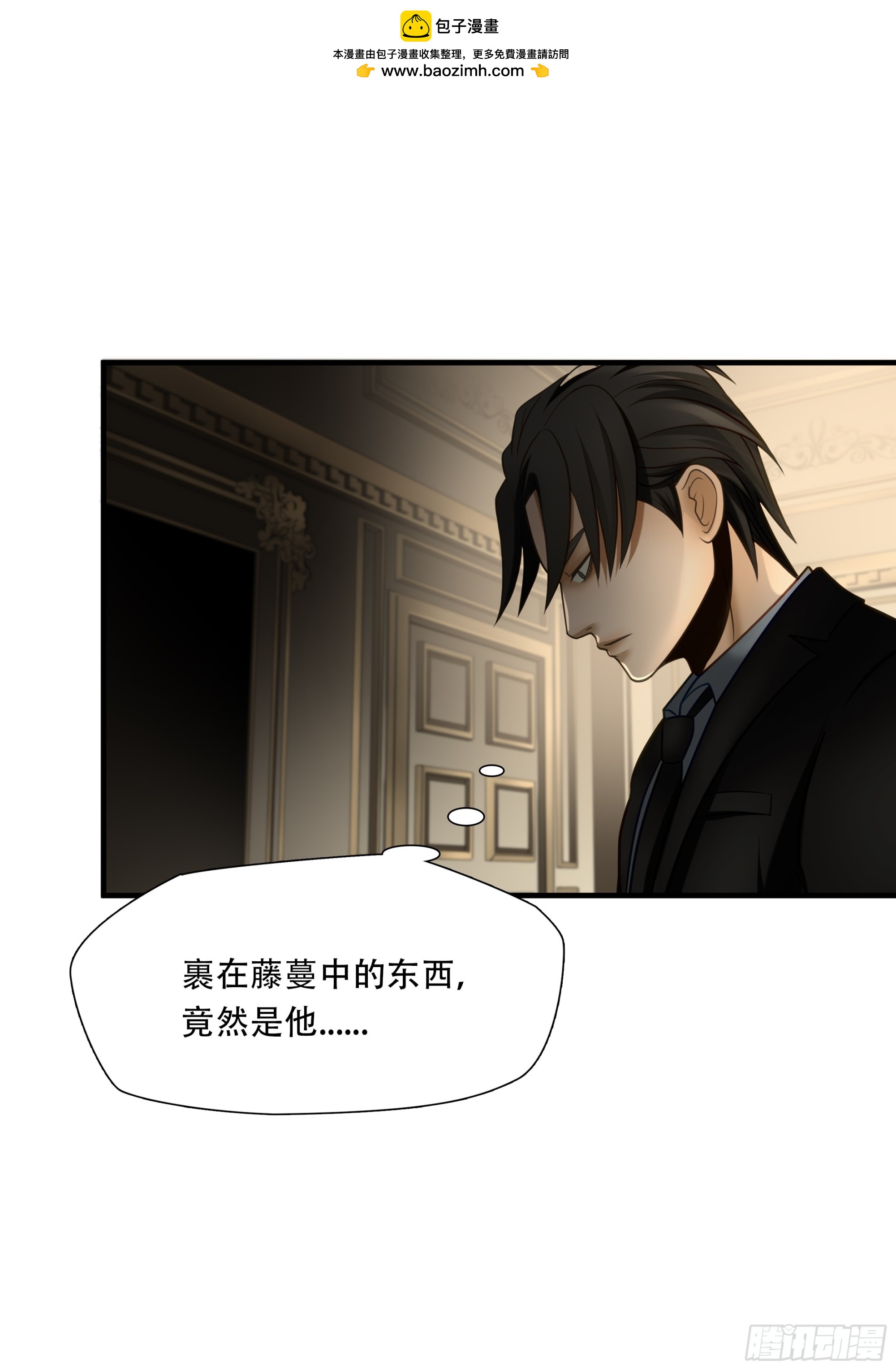 第九十一话1