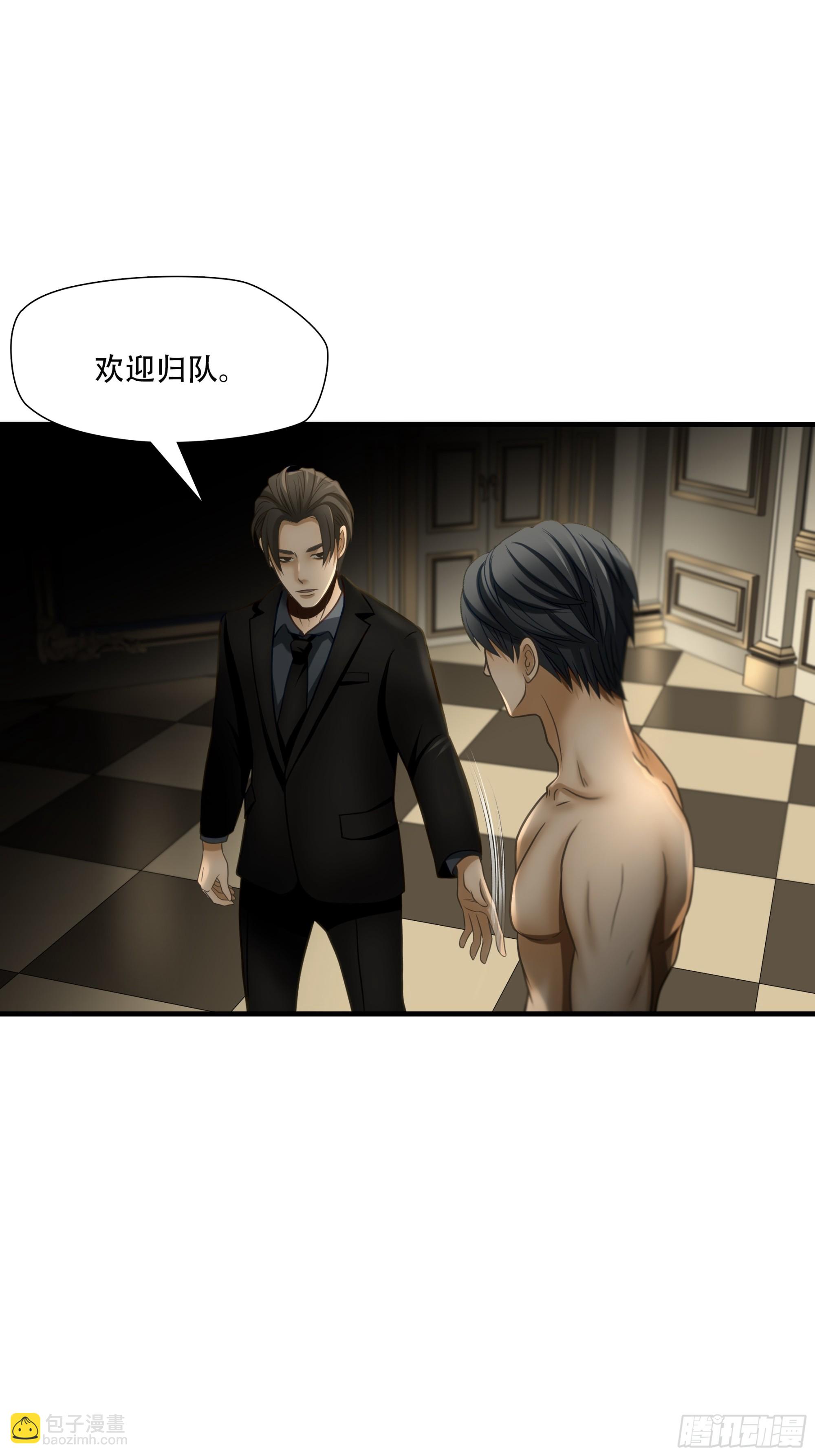 第九十一话17