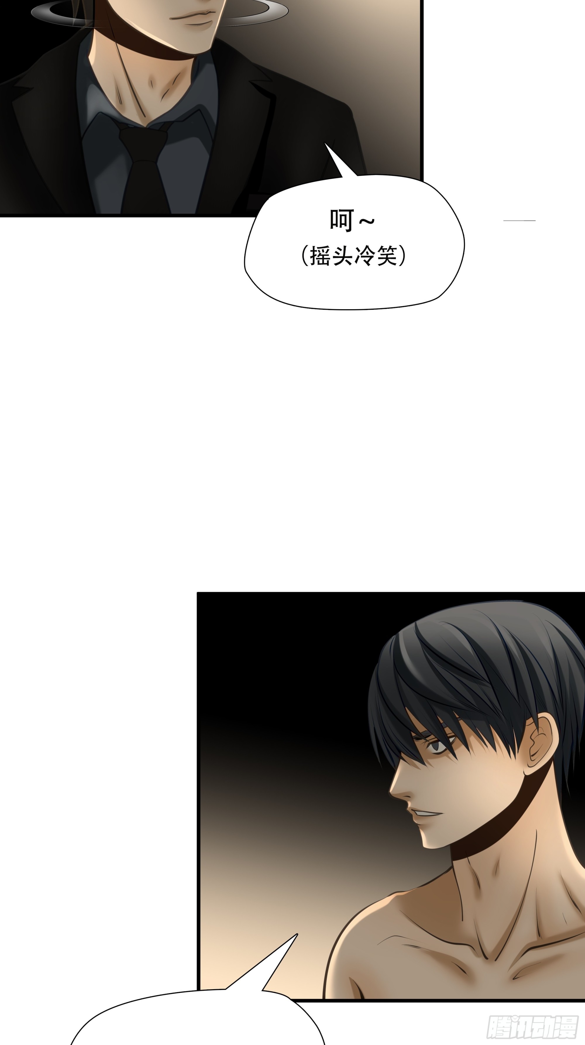 第九十一话19