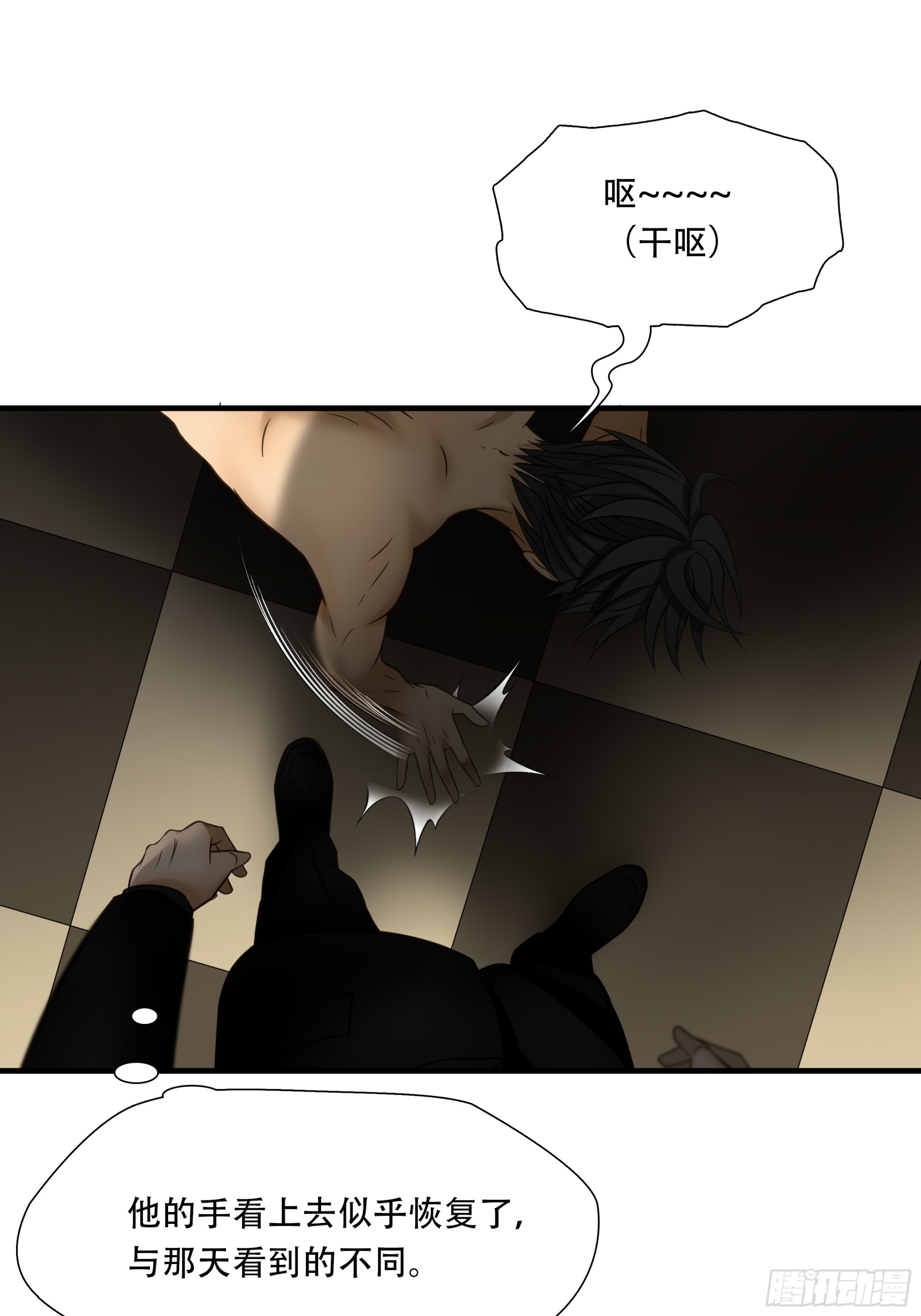 第九十一话2
