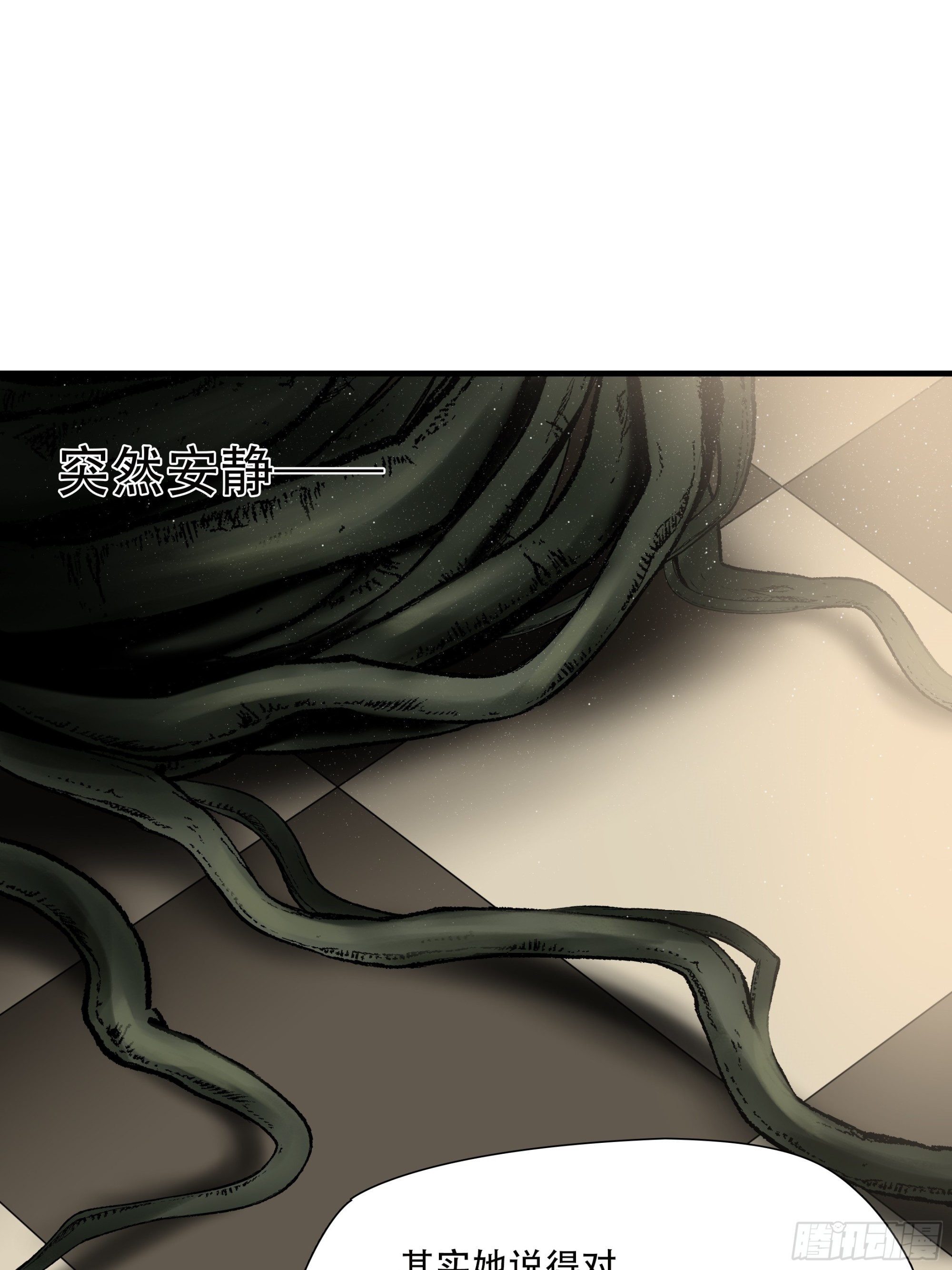第九十一话25