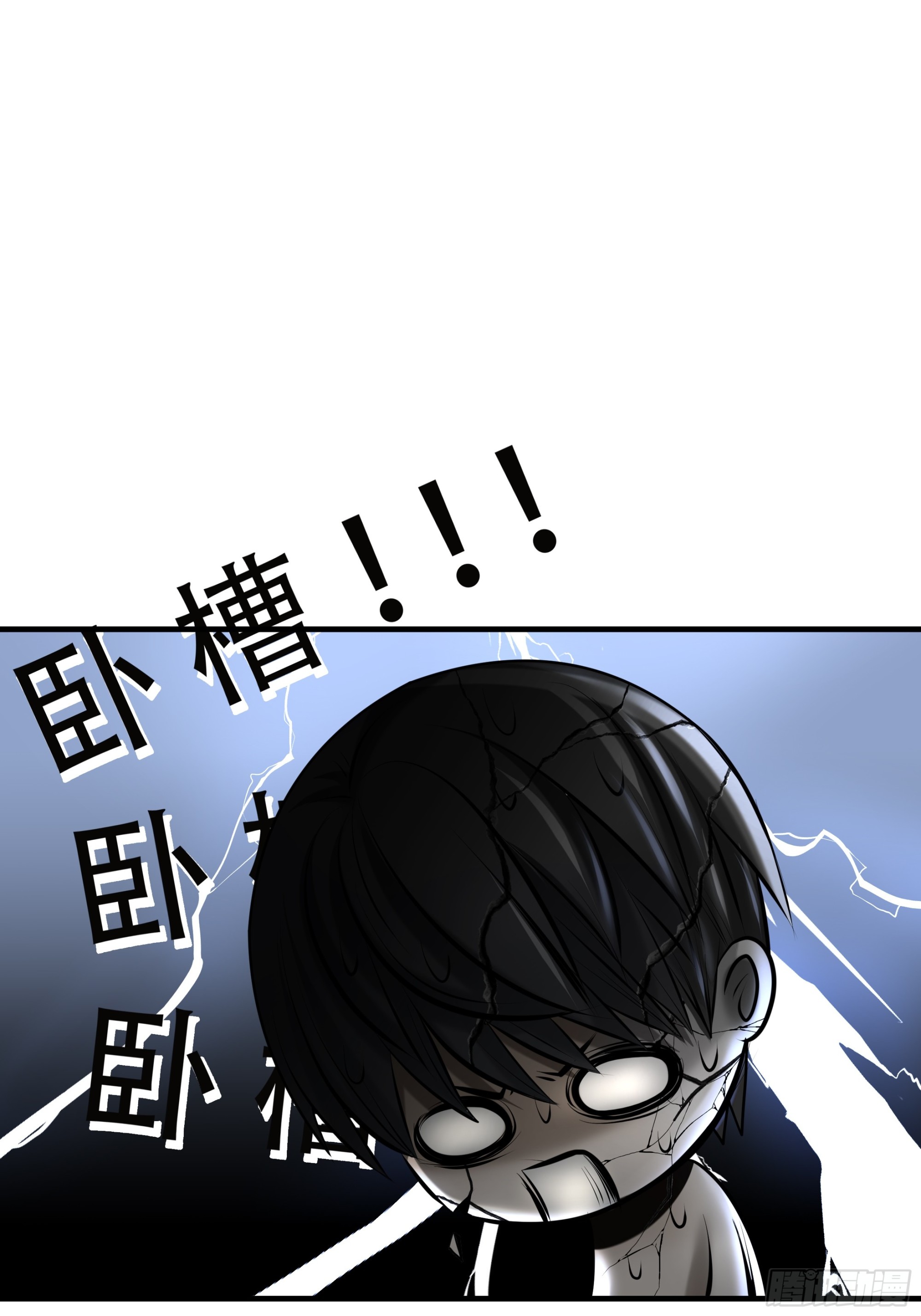 第九十一话35
