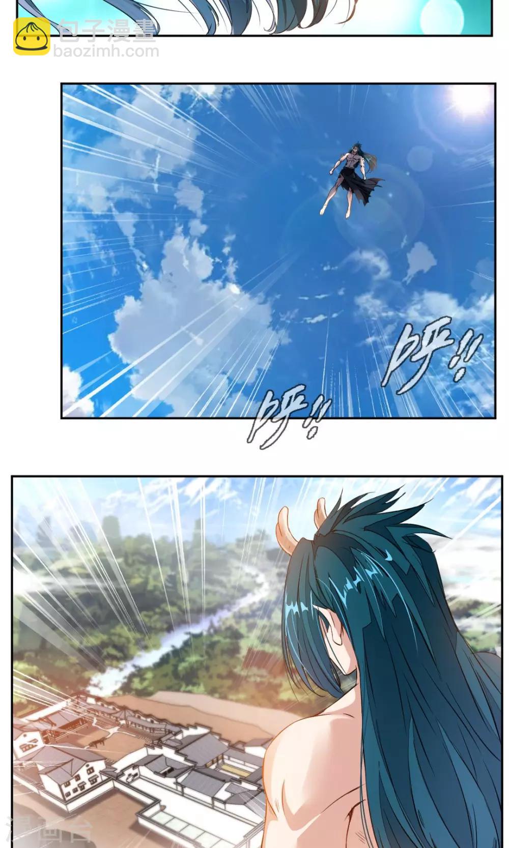 第25话11