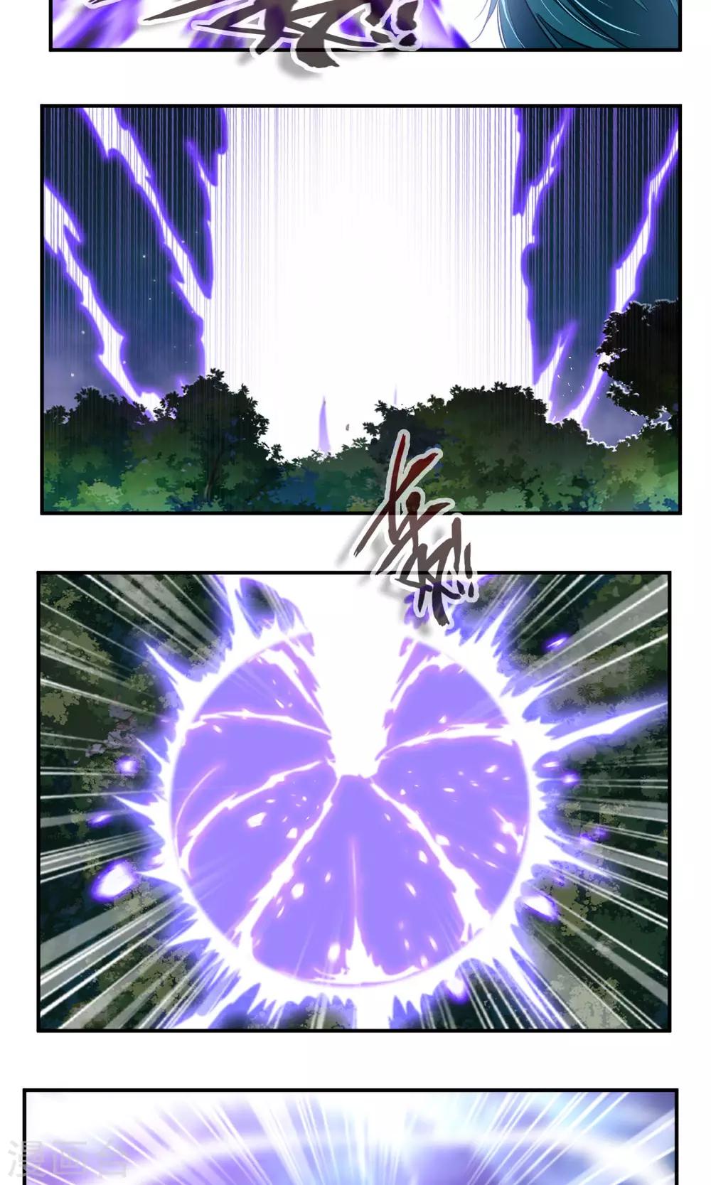 第35话4