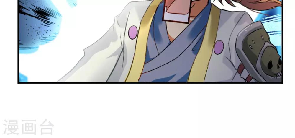 第44话14