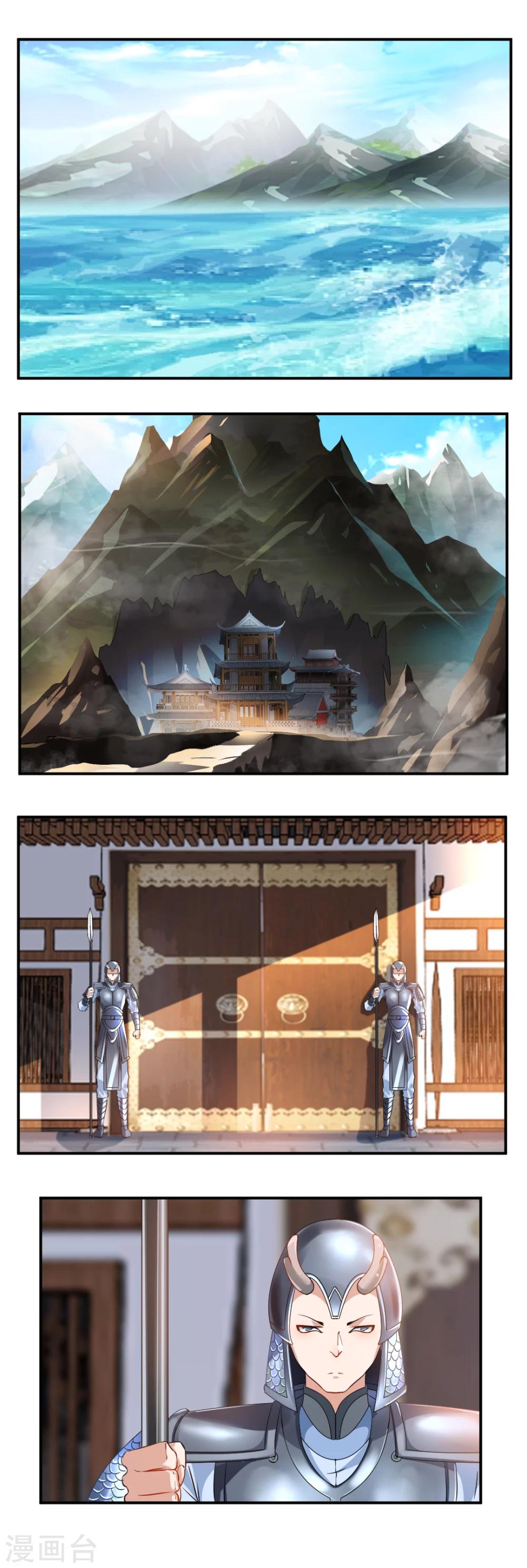 第89话0