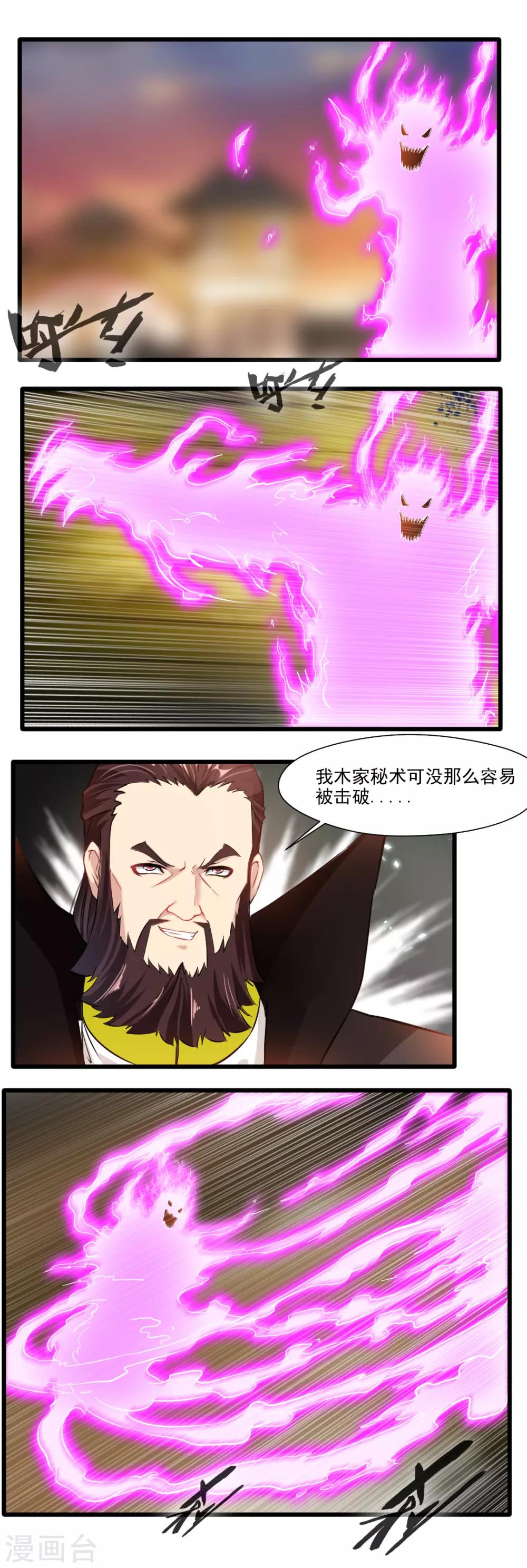 第129话0