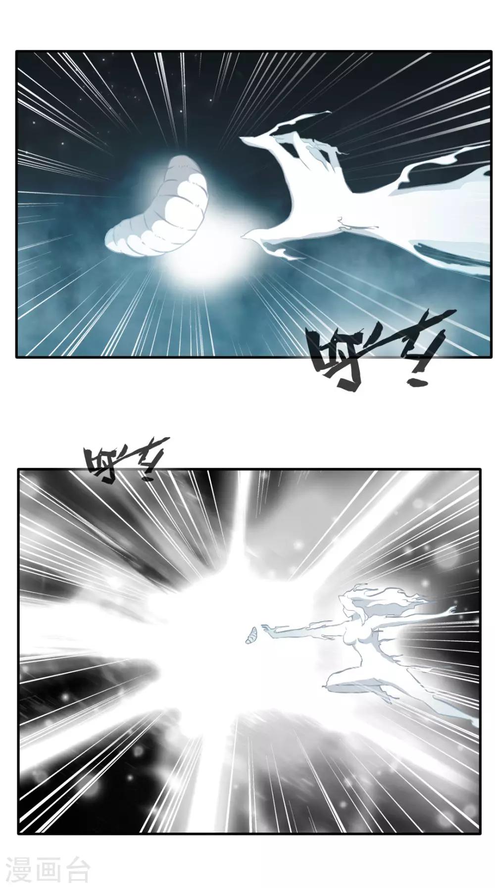 第141话0