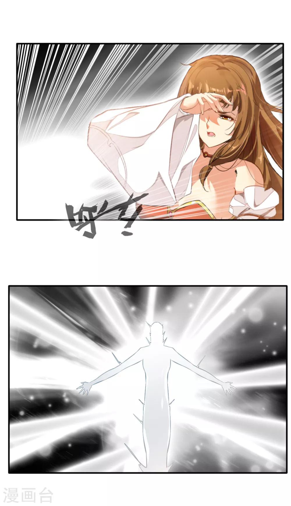 第141话2