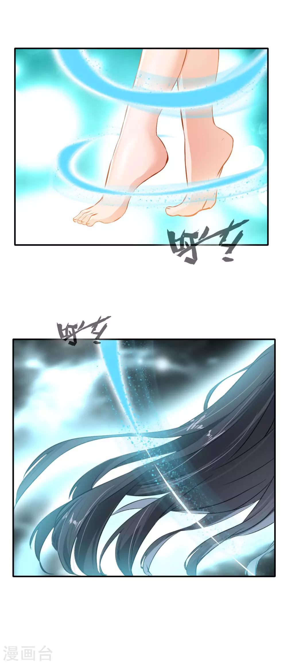 第141话3