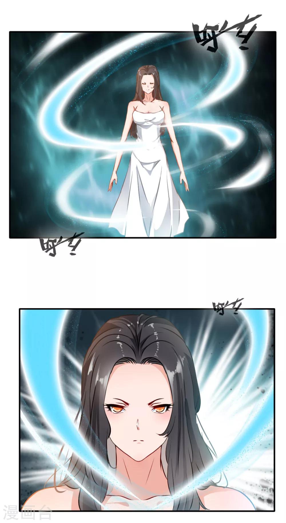 第141话4