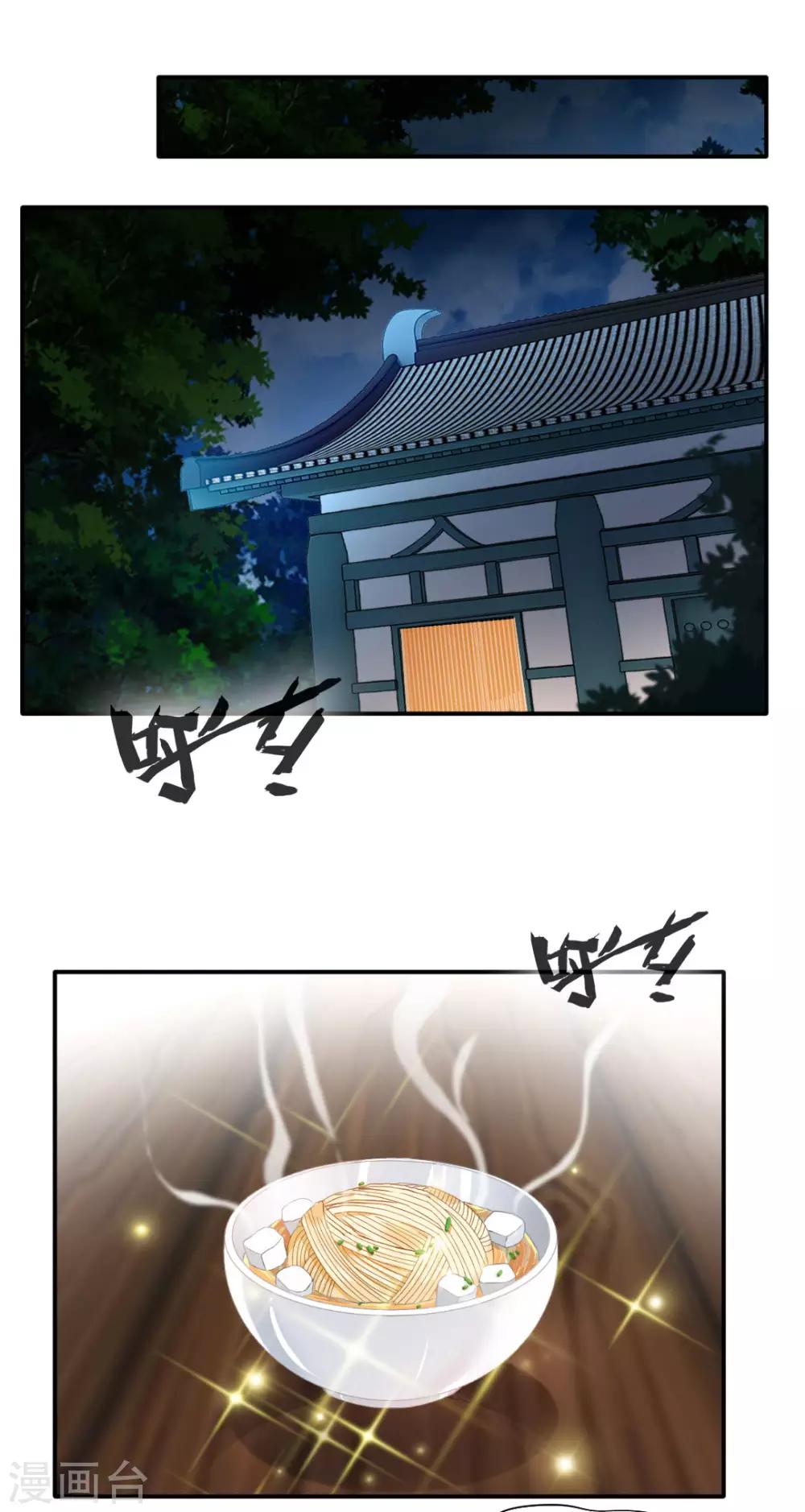 第142话0