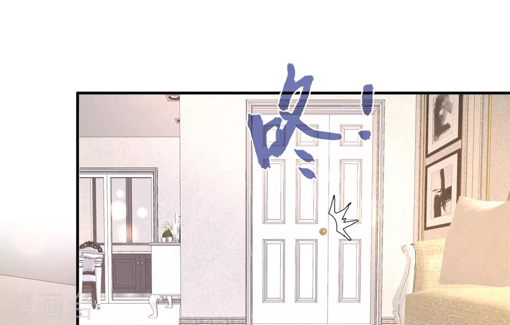 第7话 到底该不该信任他？19