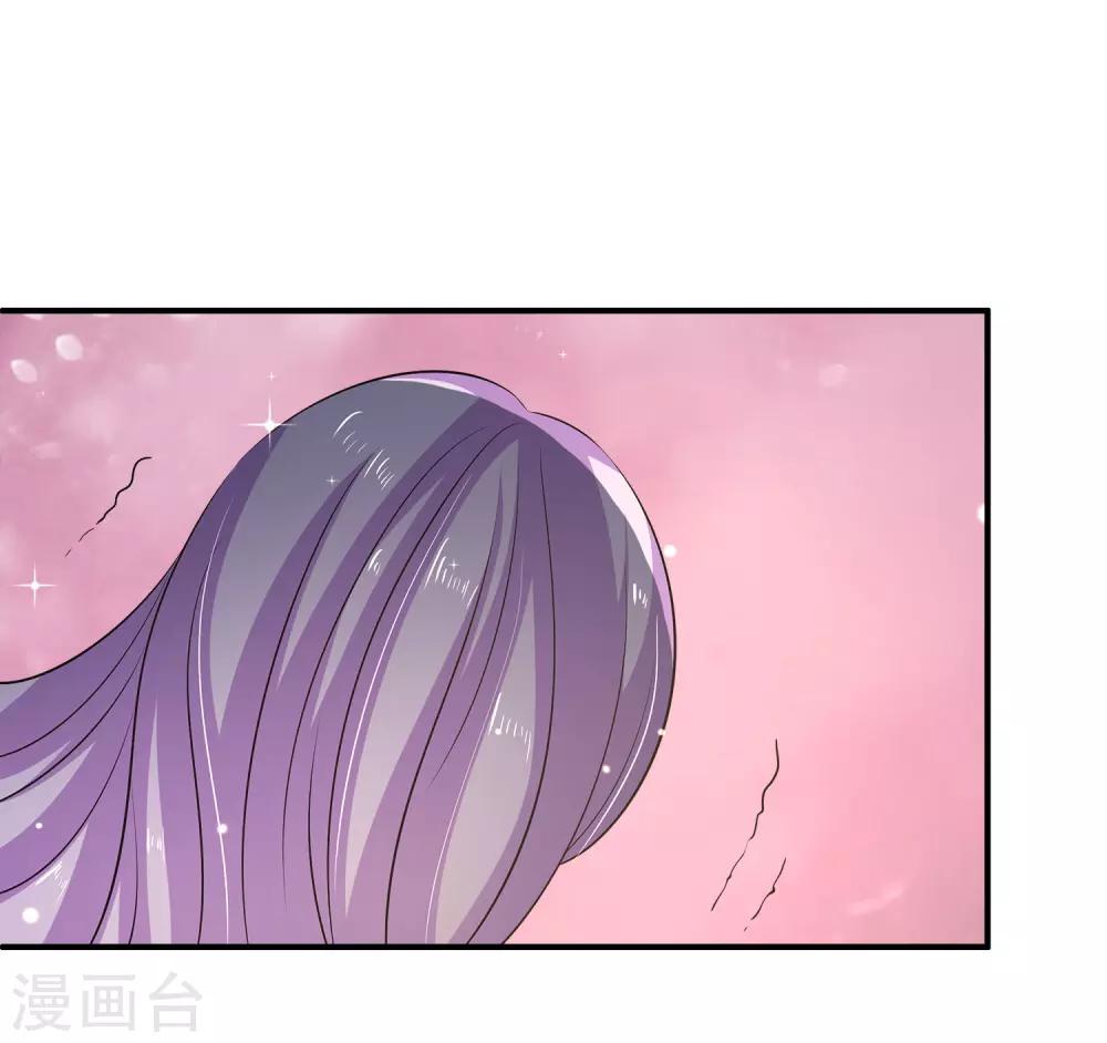 第25话1 不行！现在不能要你~4
