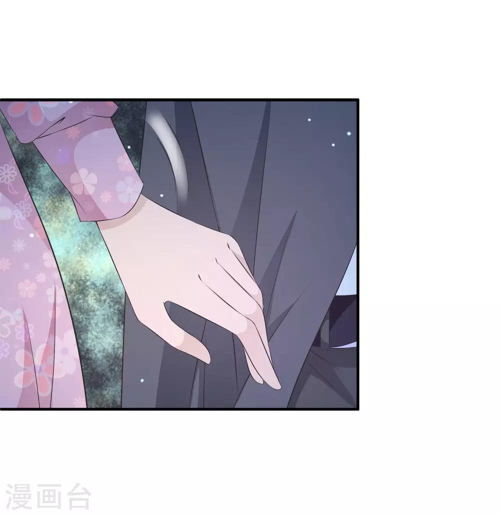 第30话1 双蛋合璧情侣早餐10